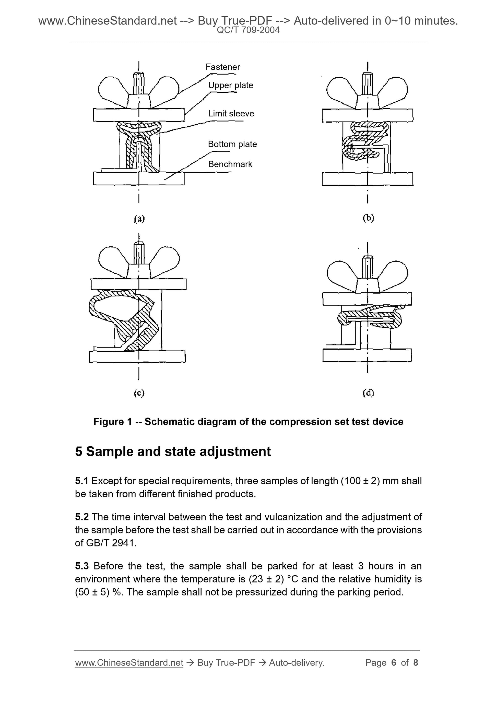 QC/T 709-2004 Page 6