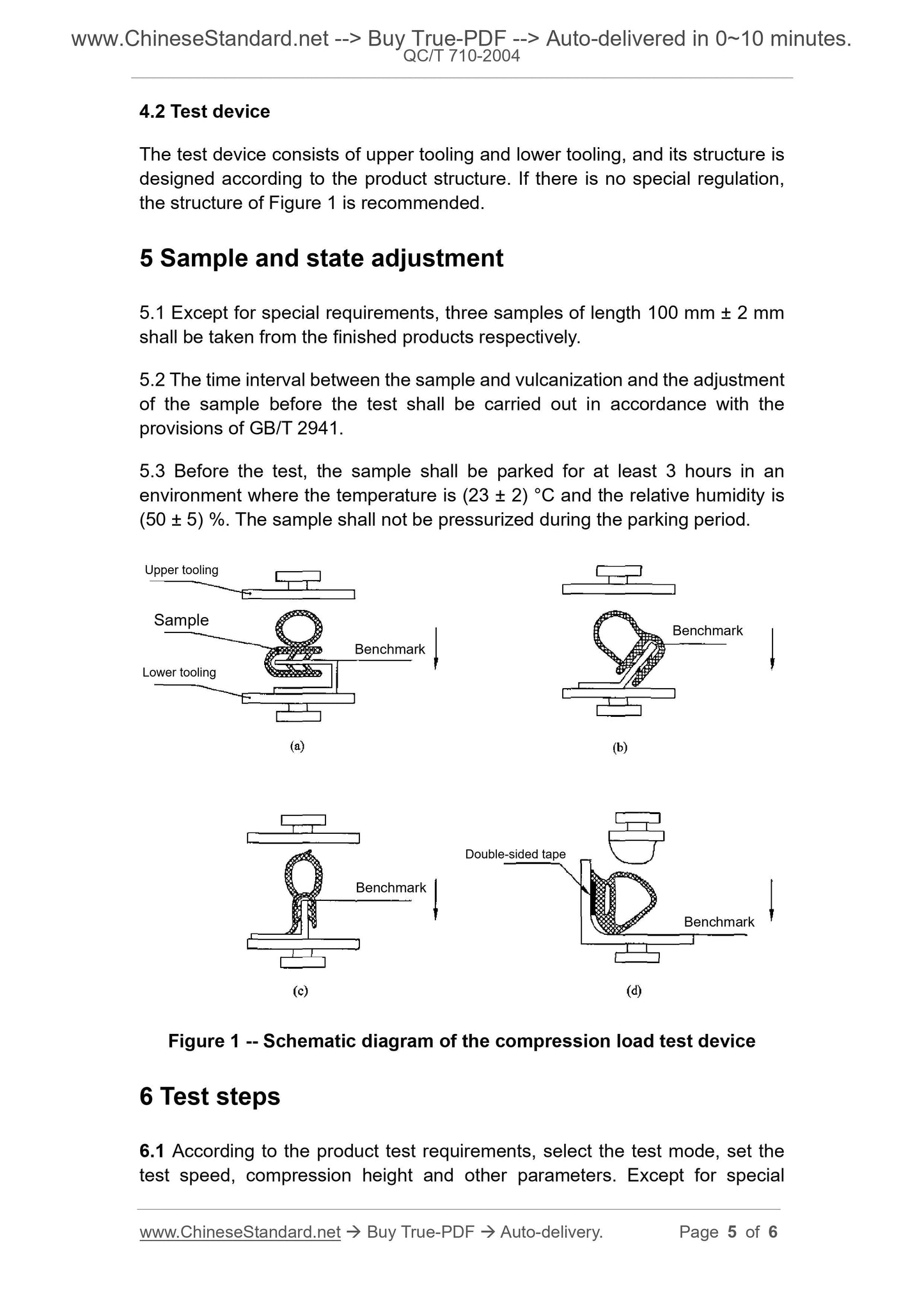 QC/T 710-2004 Page 5