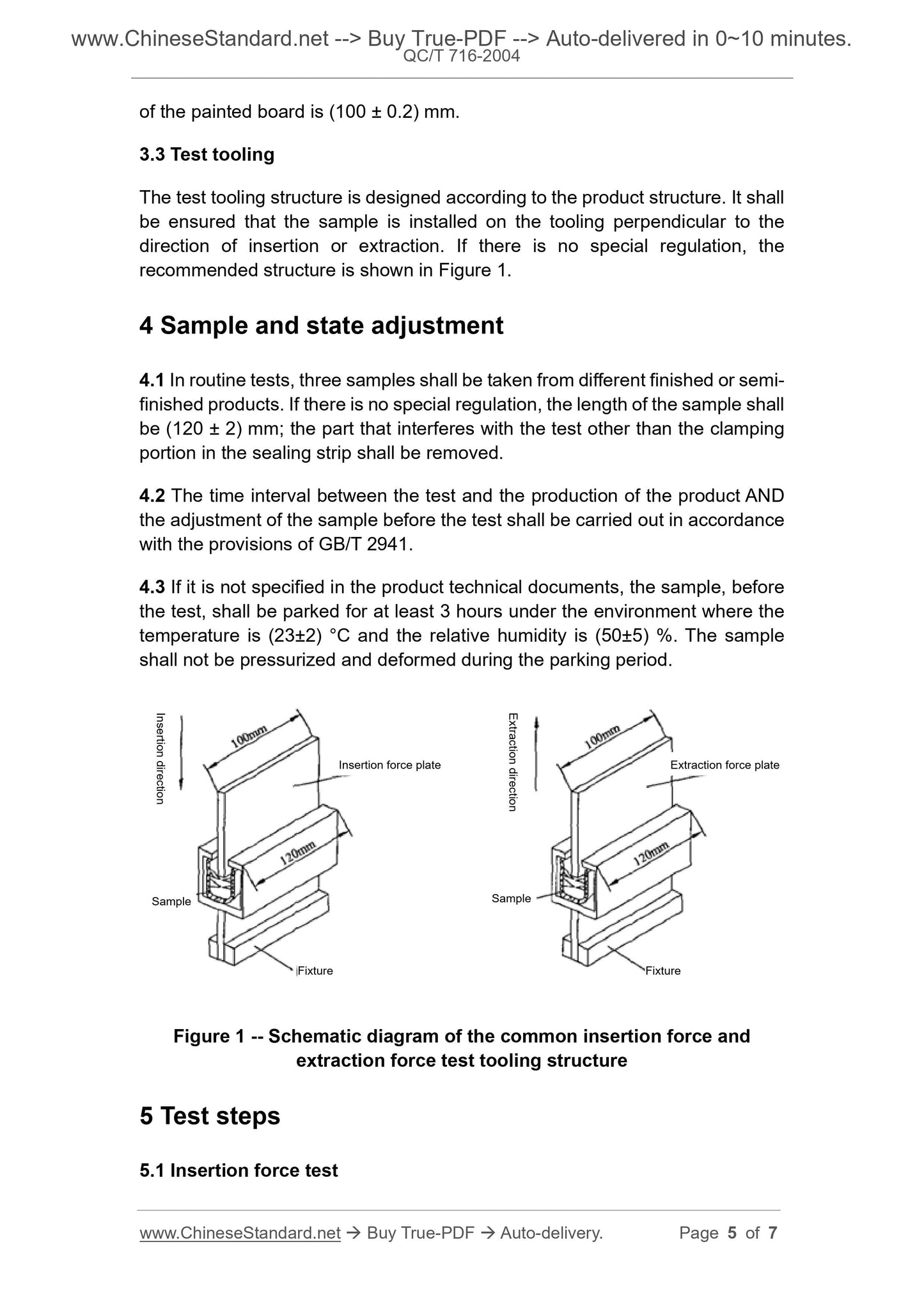 QC/T 716-2004 Page 5