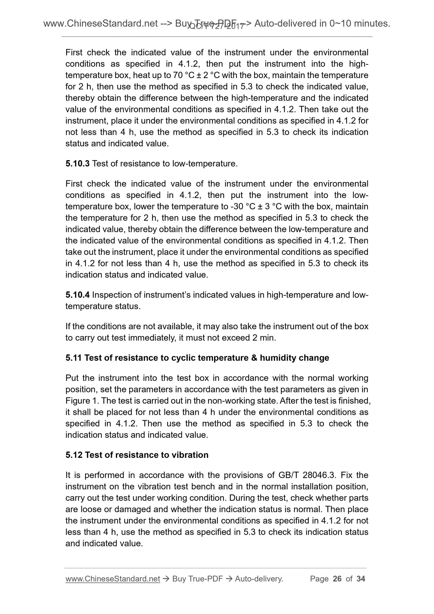 QC/T 727-2017 Page 9