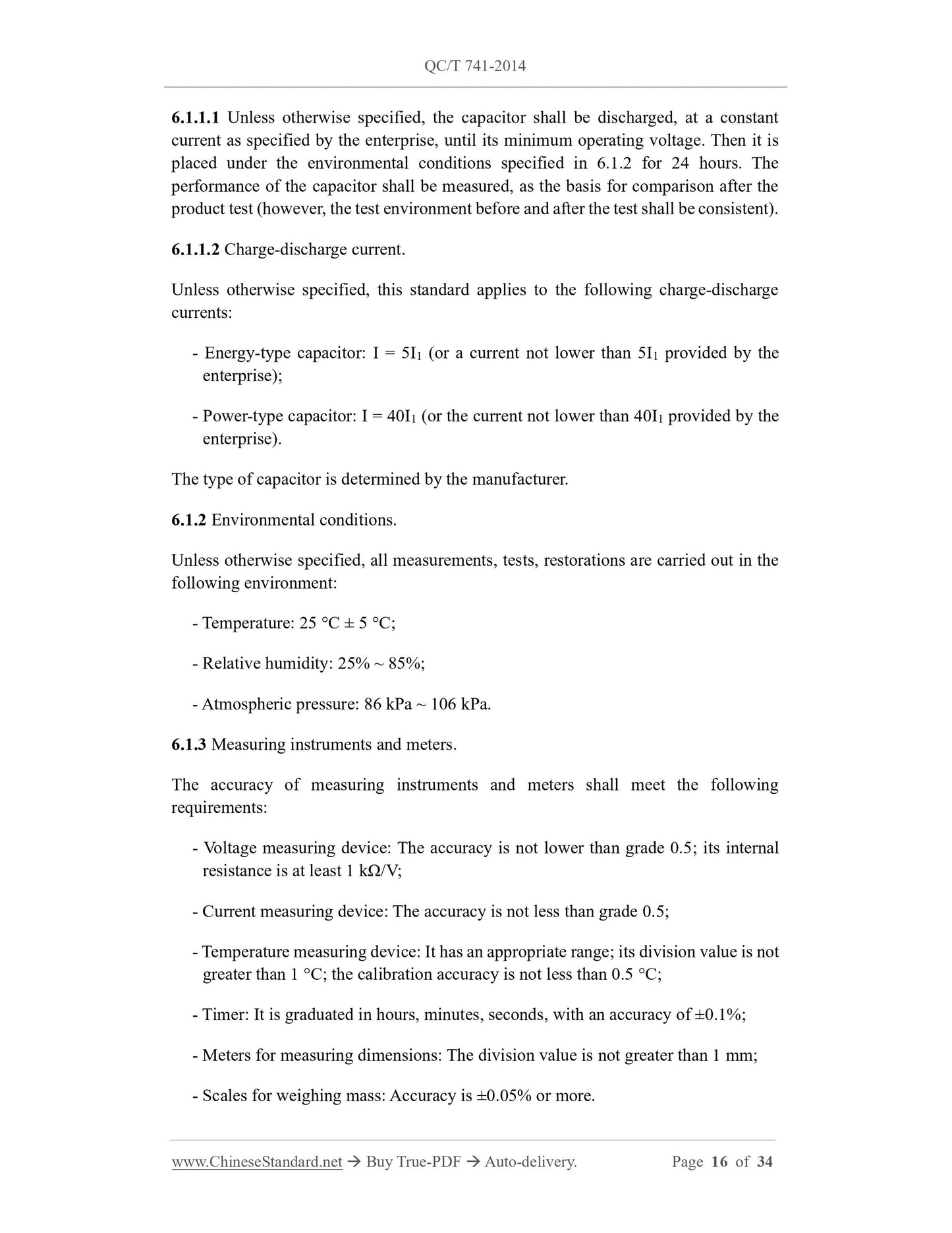 QC/T 741-2014 Page 6