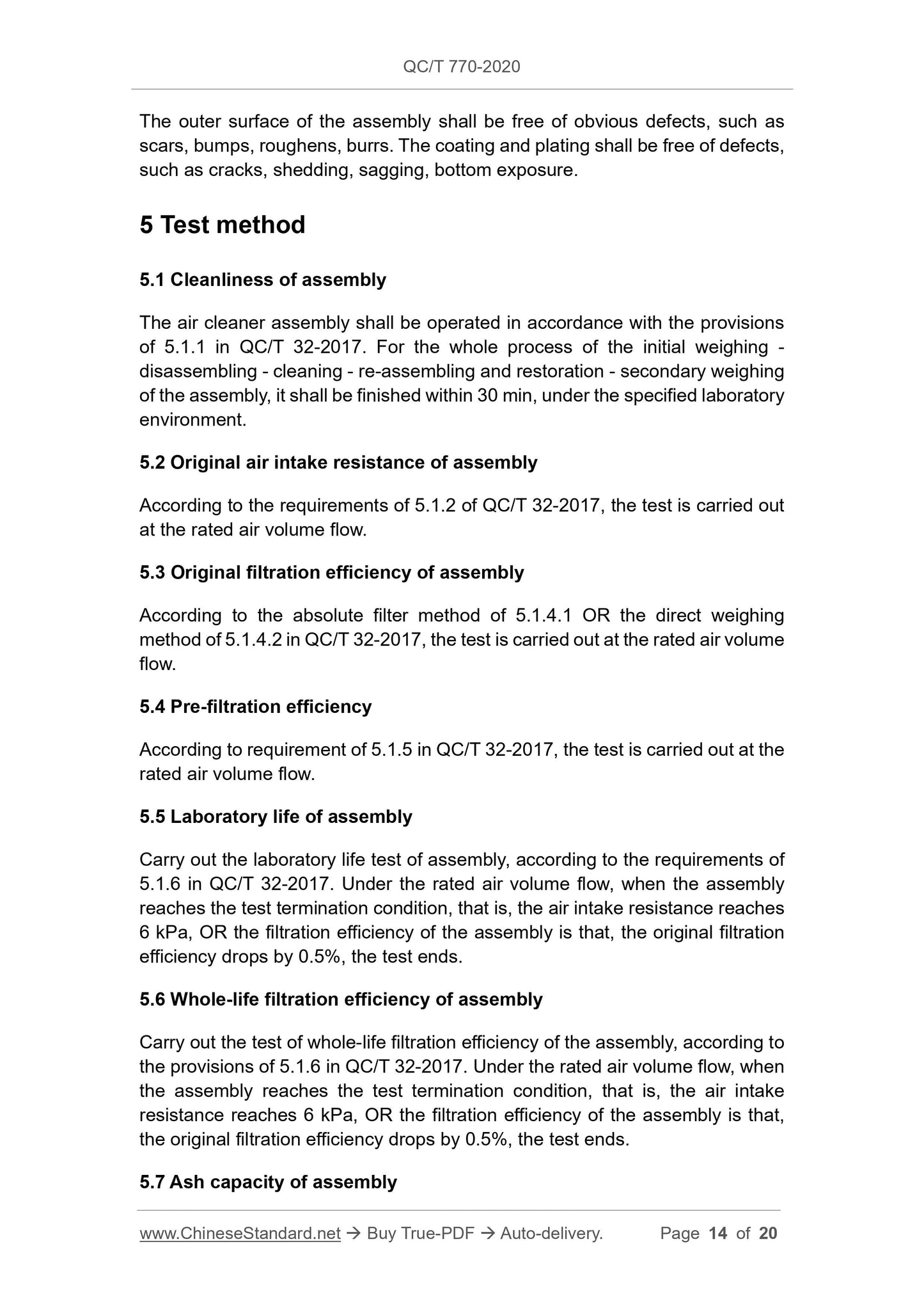 QC/T 770-2020 Page 4