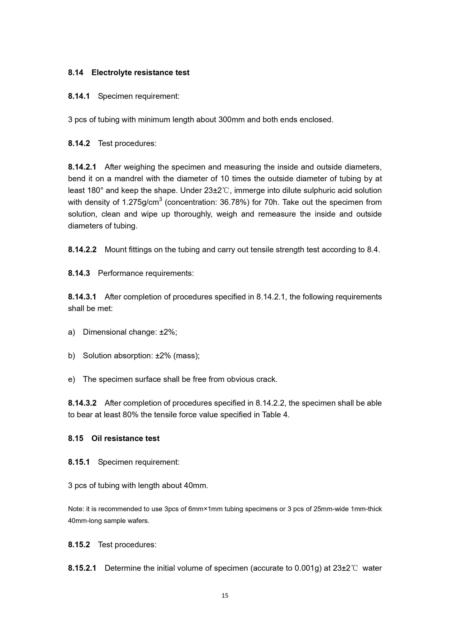 QC/T 80-2011 Page 8