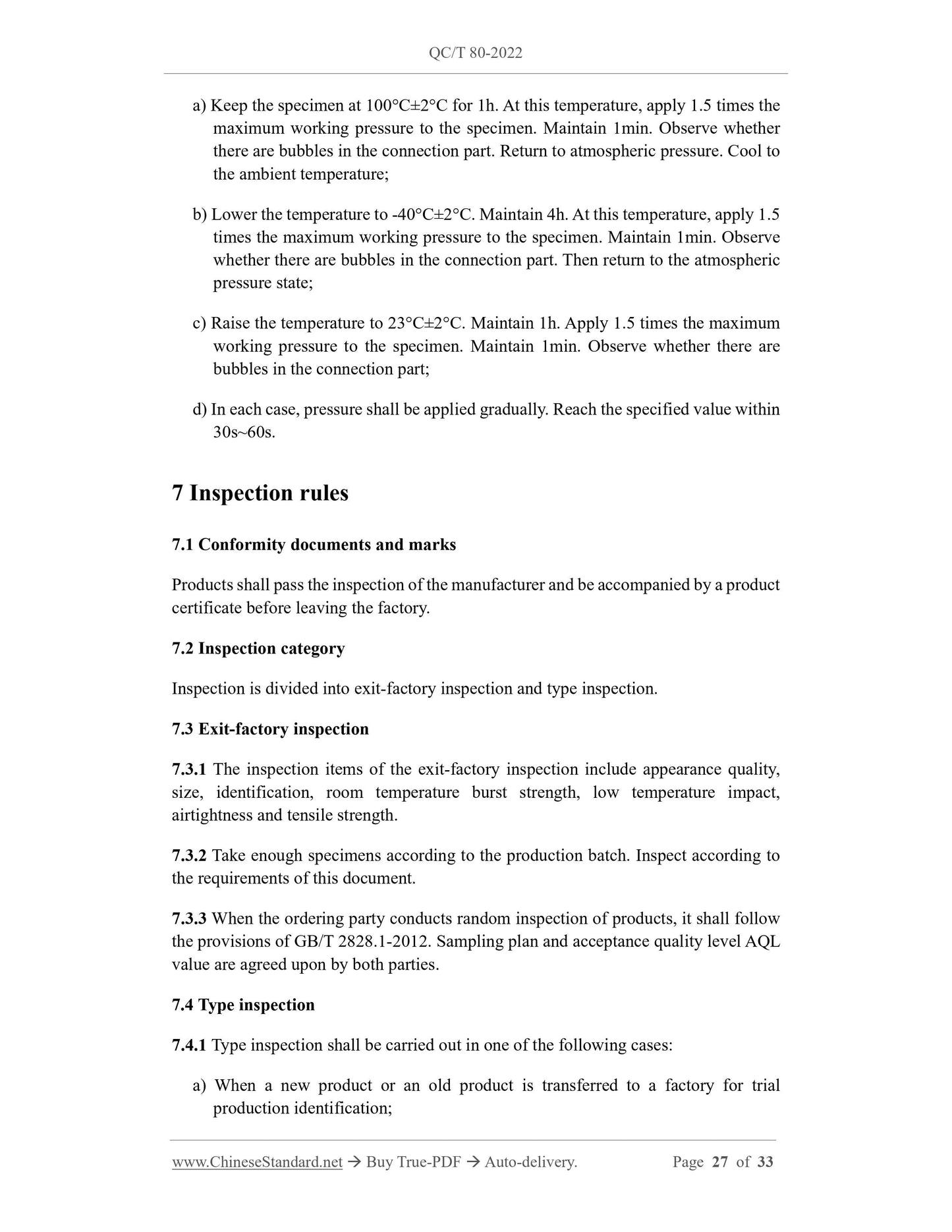 QC/T 80-2022 Page 11