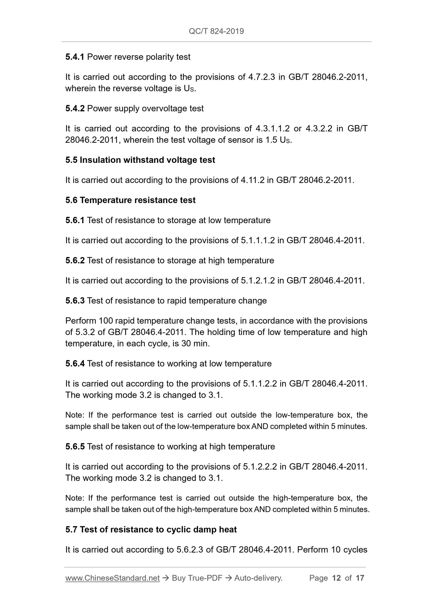 QC/T 824-2019 Page 6