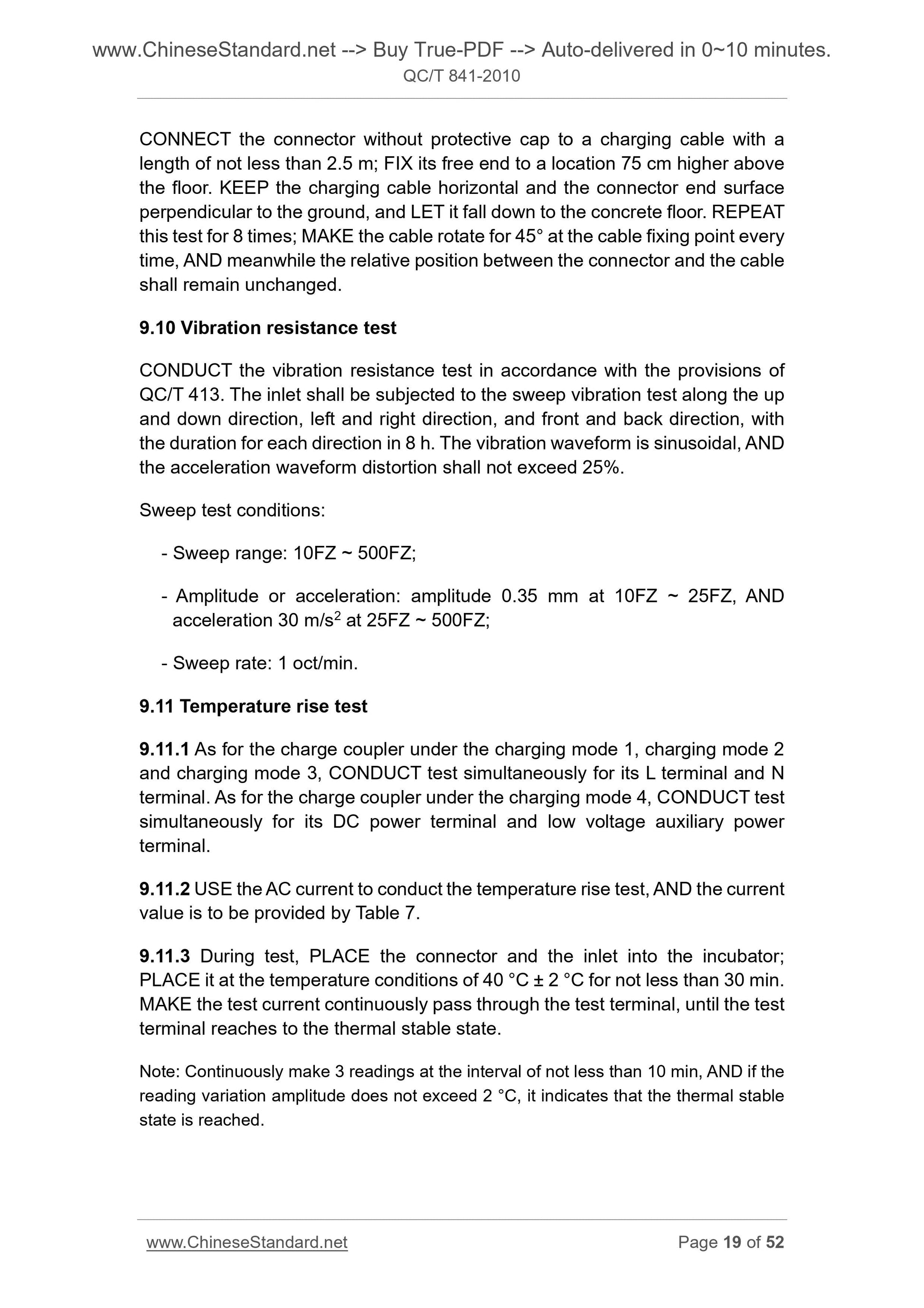 QC/T 841-2010 Page 9