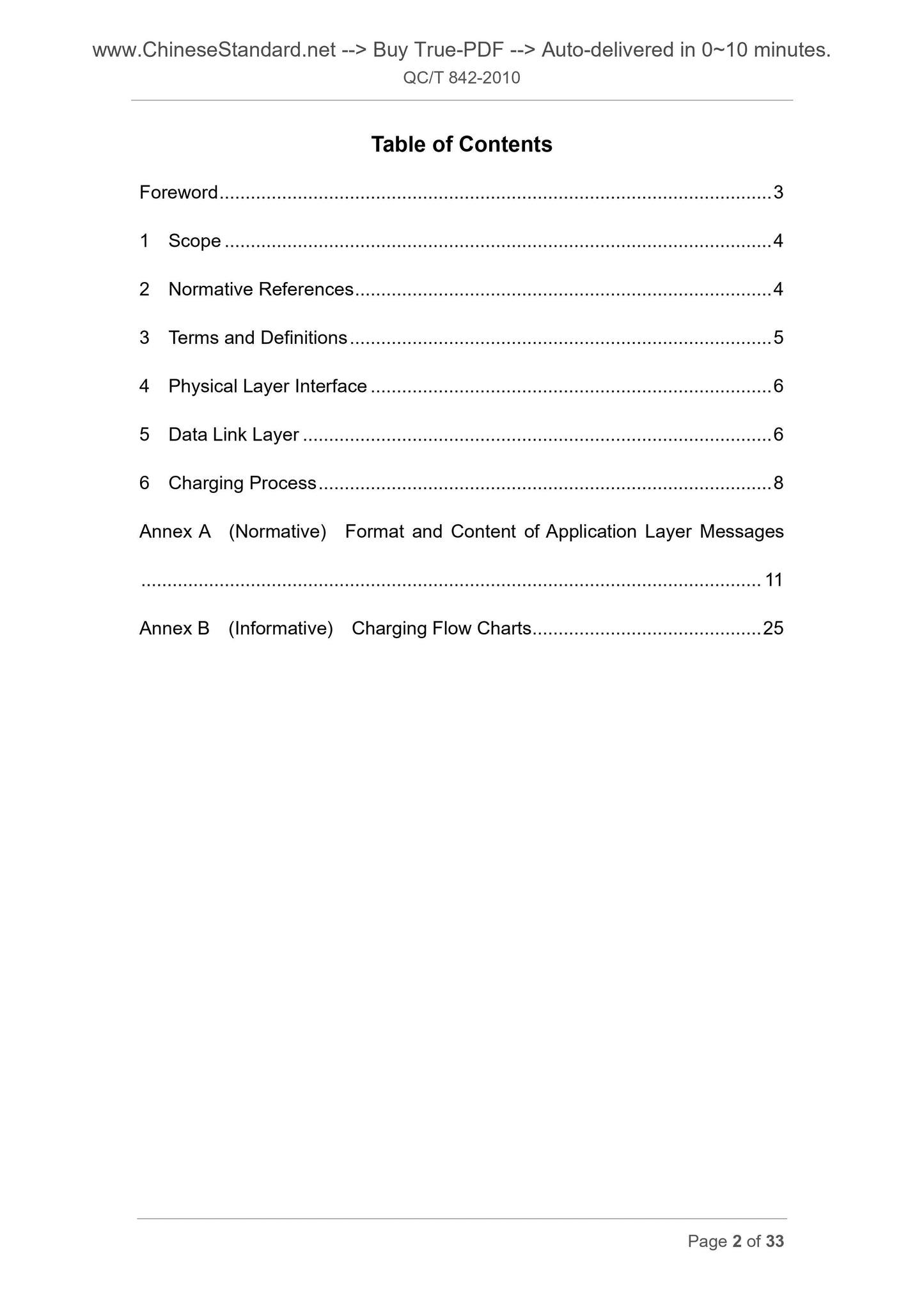 QC/T 842-2010 Page 2