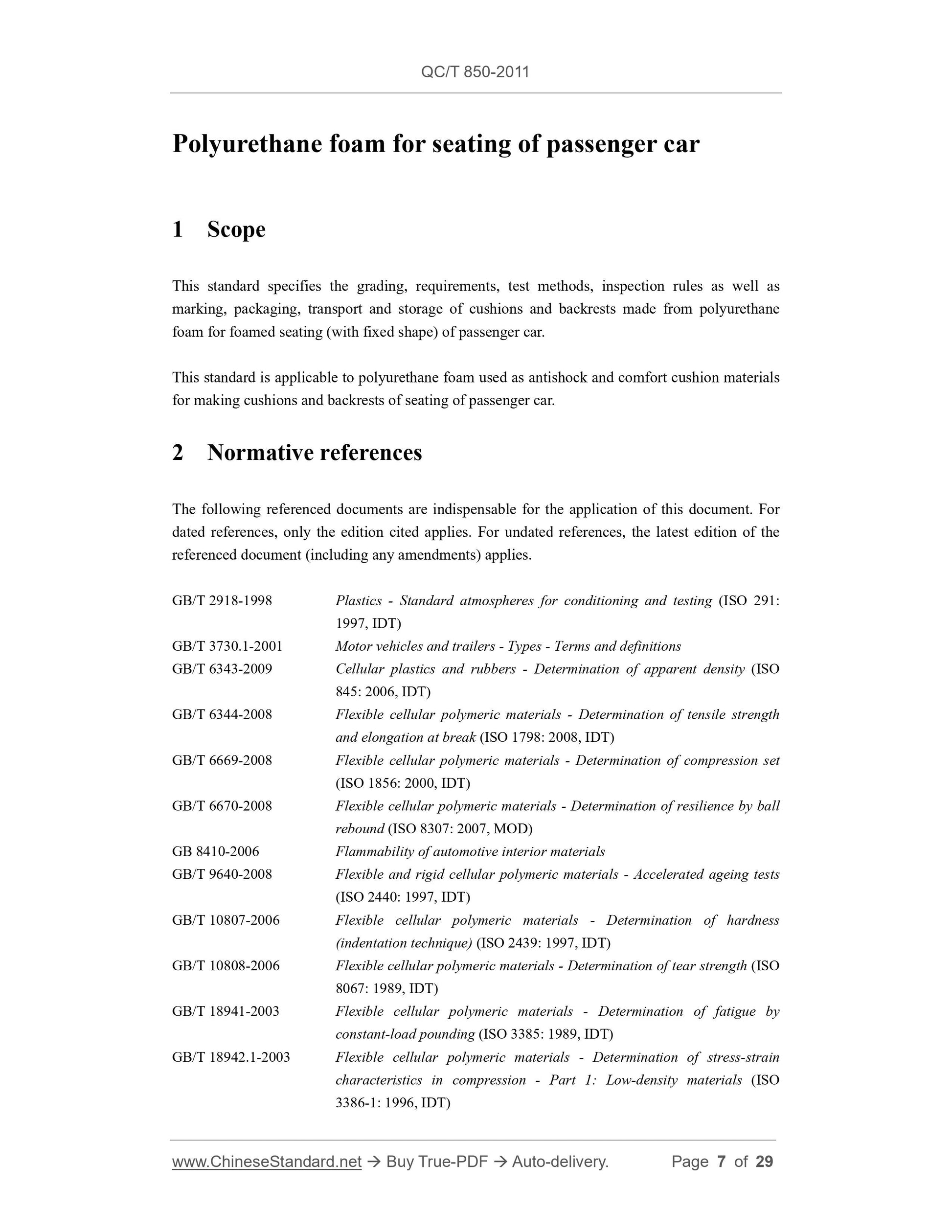 QC/T 850-2011 Page 3