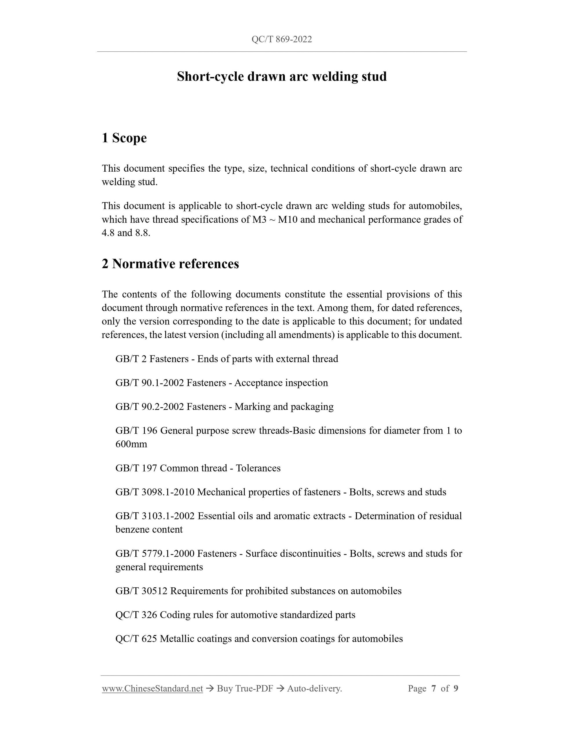 QC/T 869-2022 Page 7