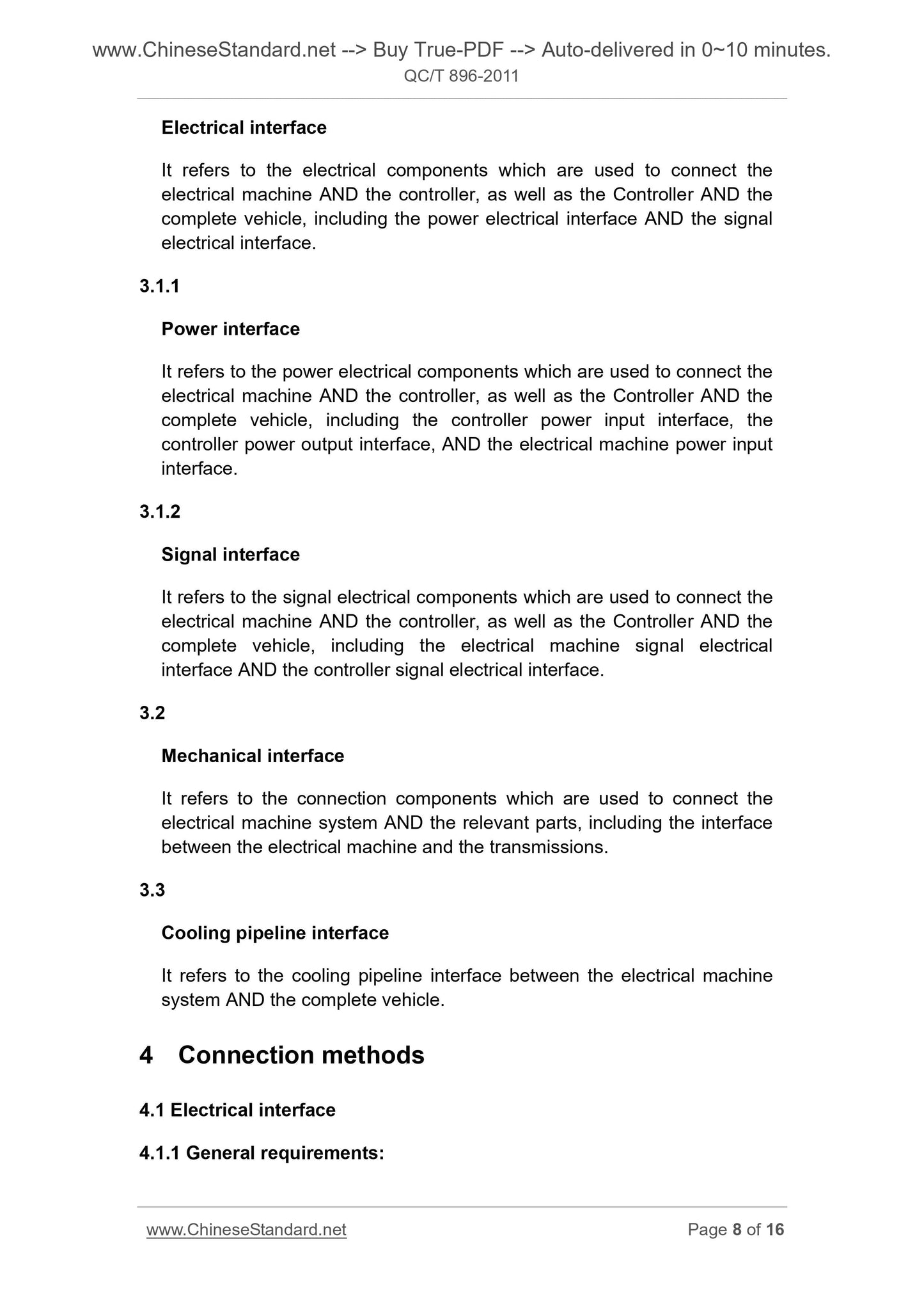 QC/T 896-2011 Page 8