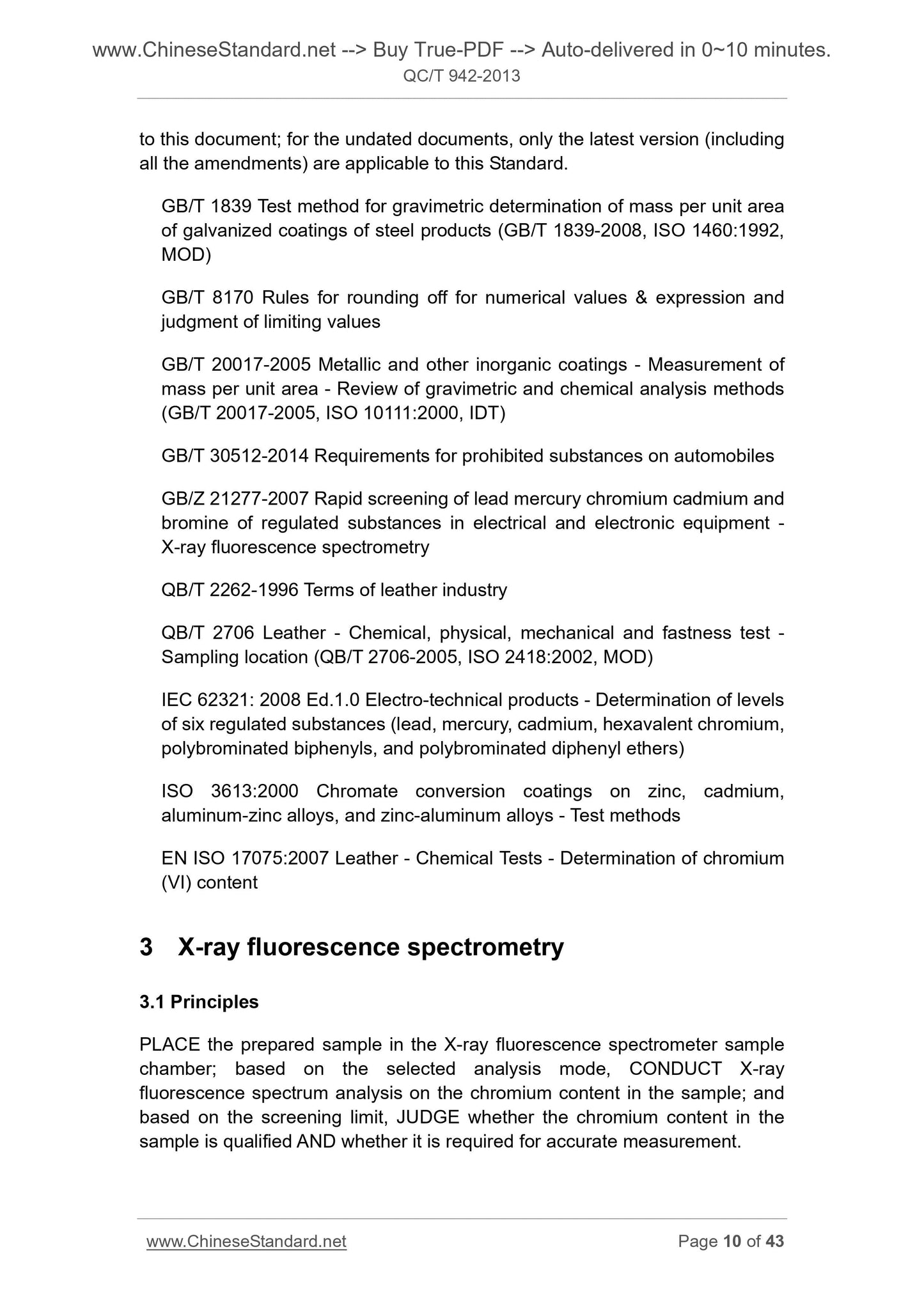 QC/T 942-2013 Page 8