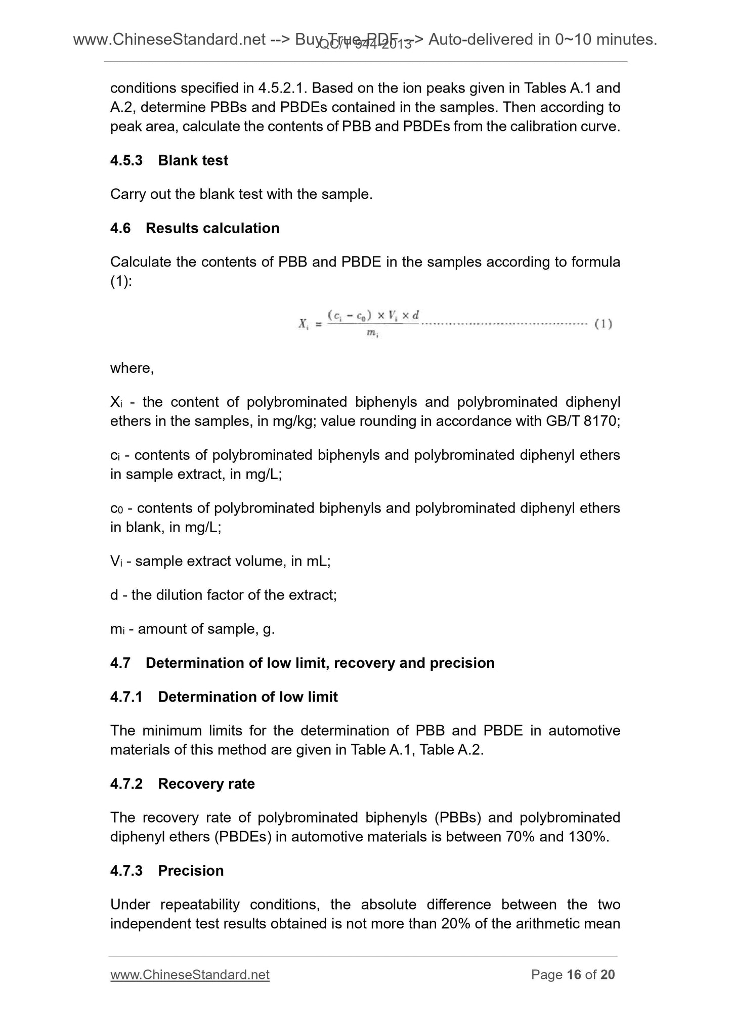 QC/T 944-2013 Page 10