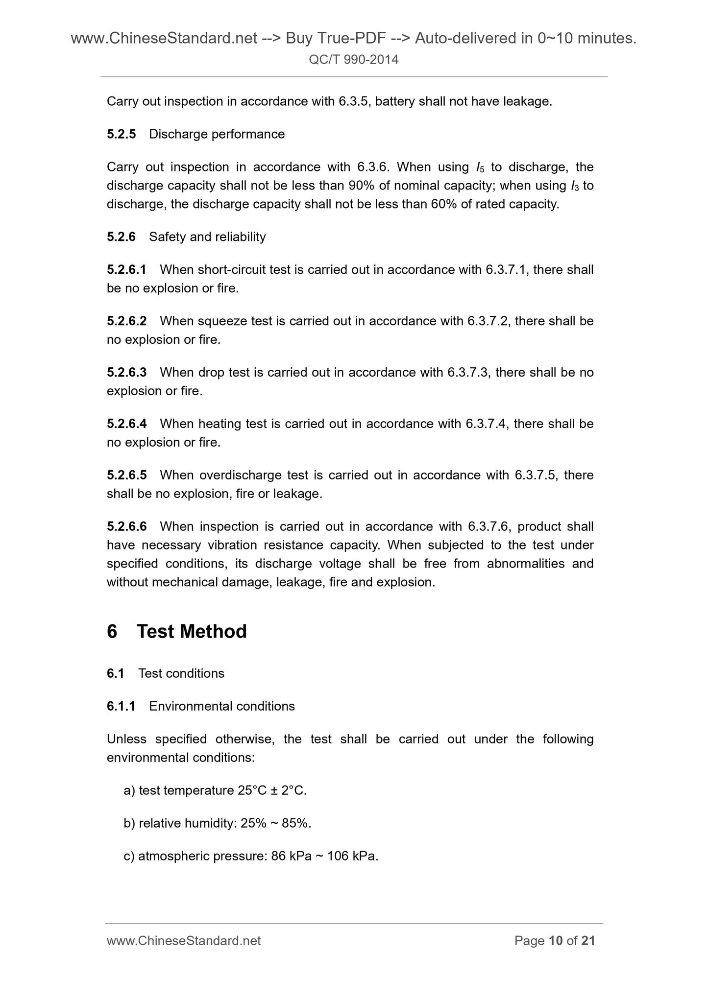 QC/T 990-2014 Page 6