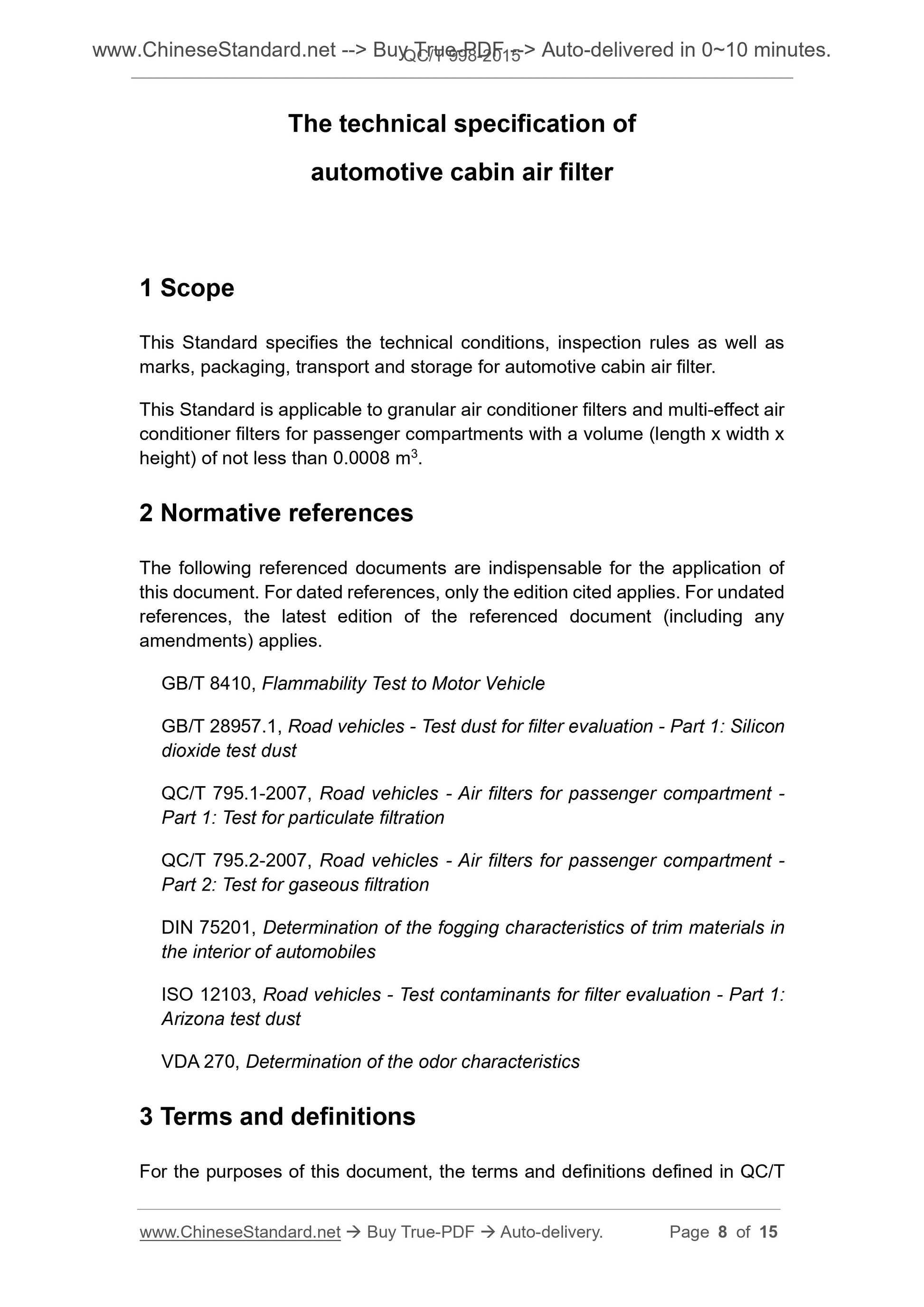 QC/T 998-2015 Page 5