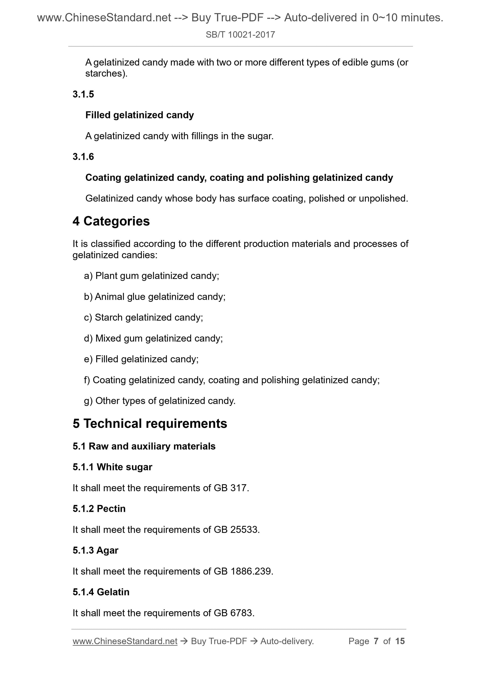 SB/T 10021-2017 Page 7