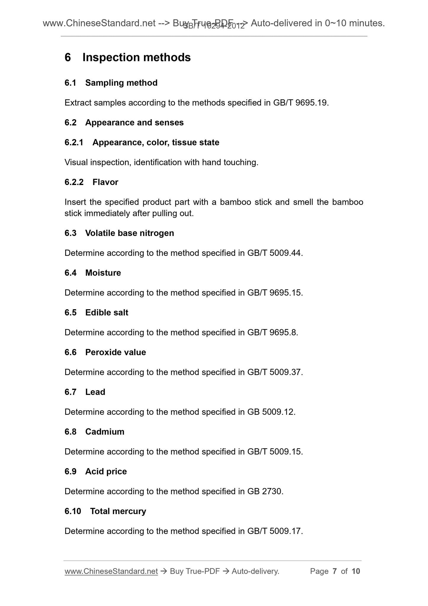 SB/T 10294-2012 Page 5