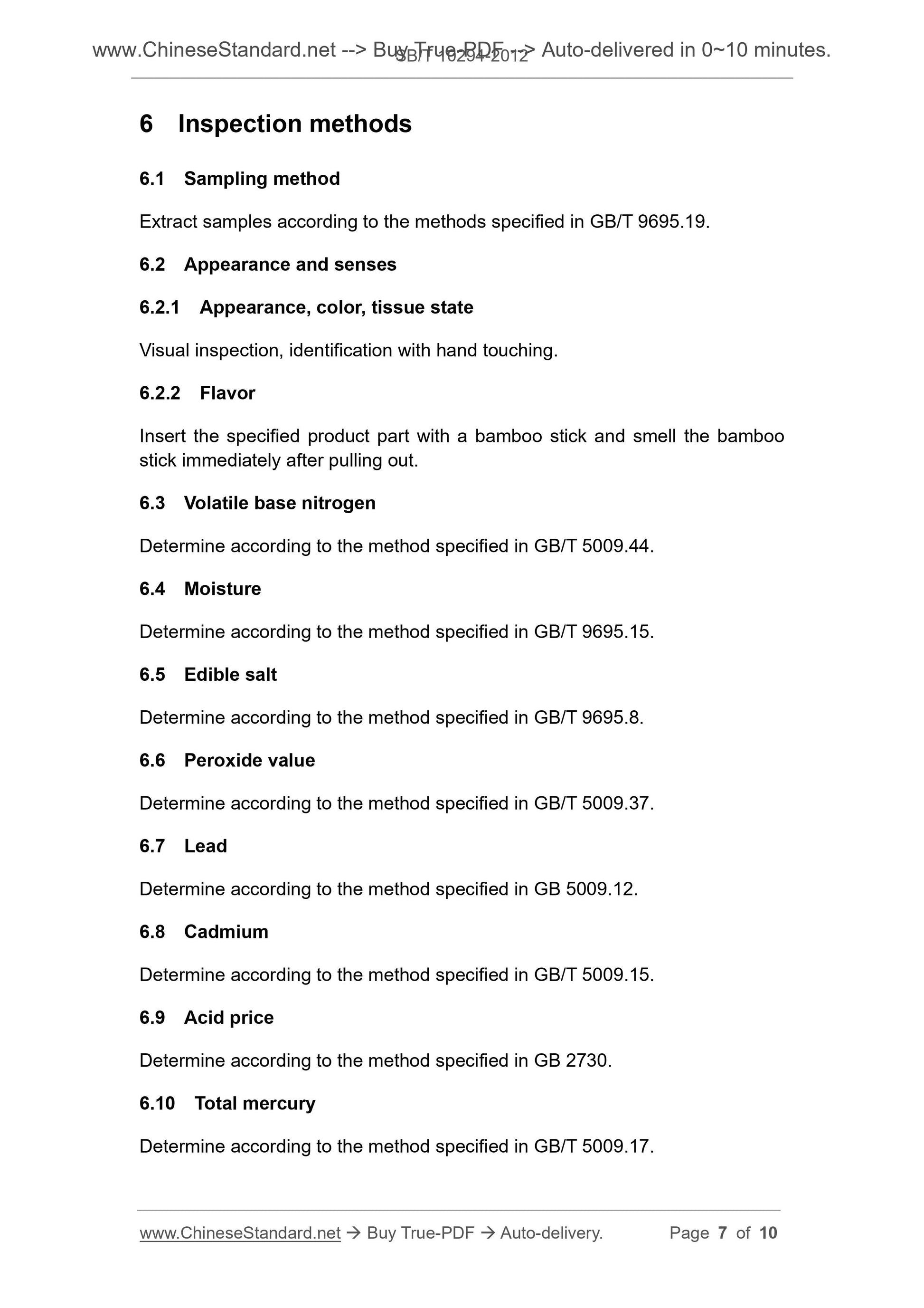 SB/T 10294-2012 Page 5