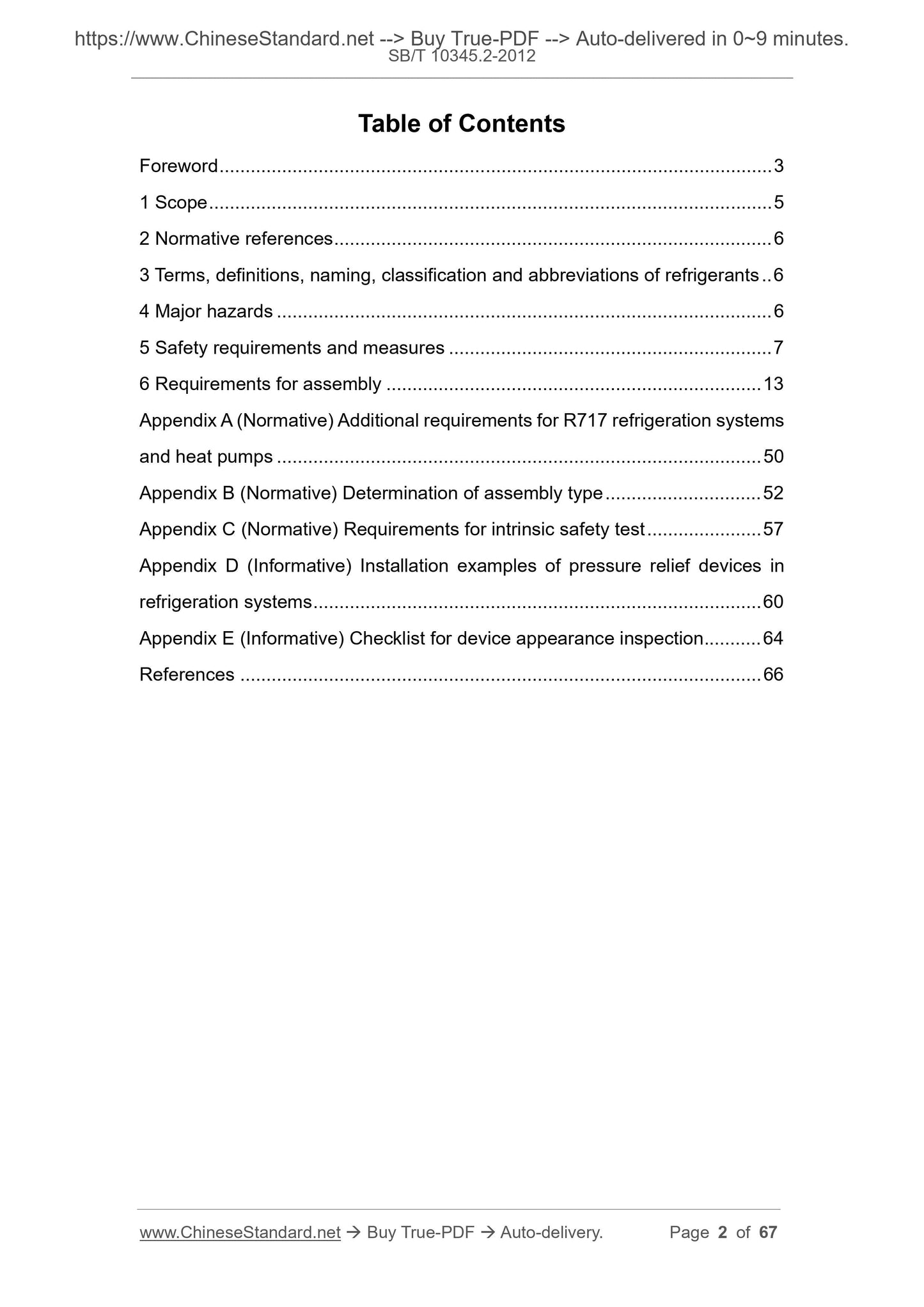 SB/T 10345.2-2012 Page 2