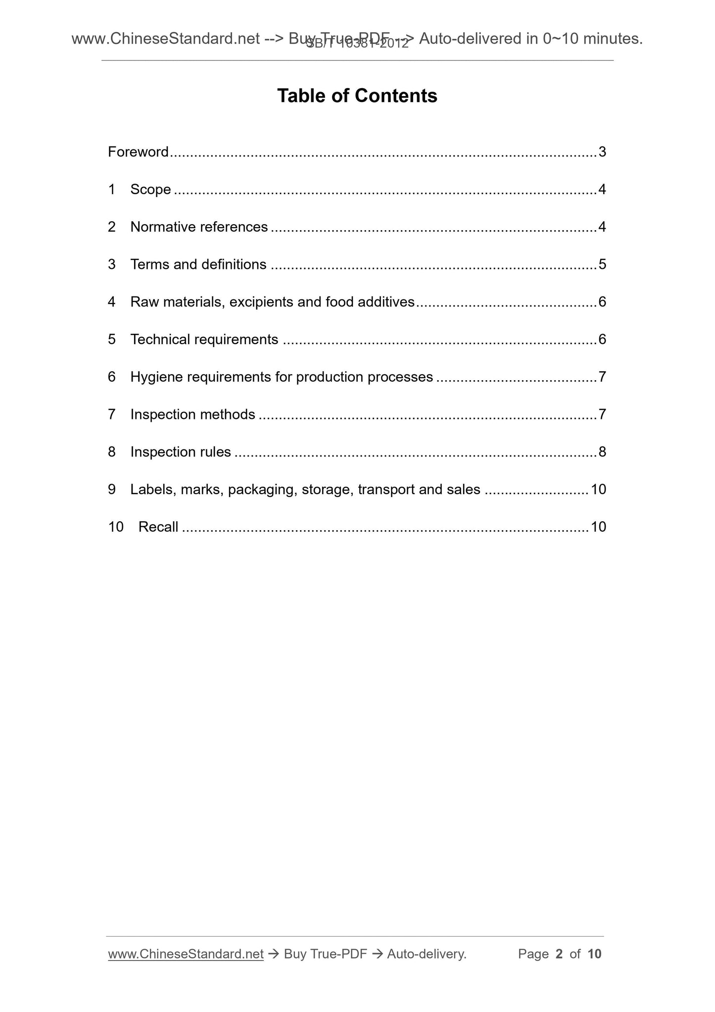 SB/T 10381-2012 Page 2