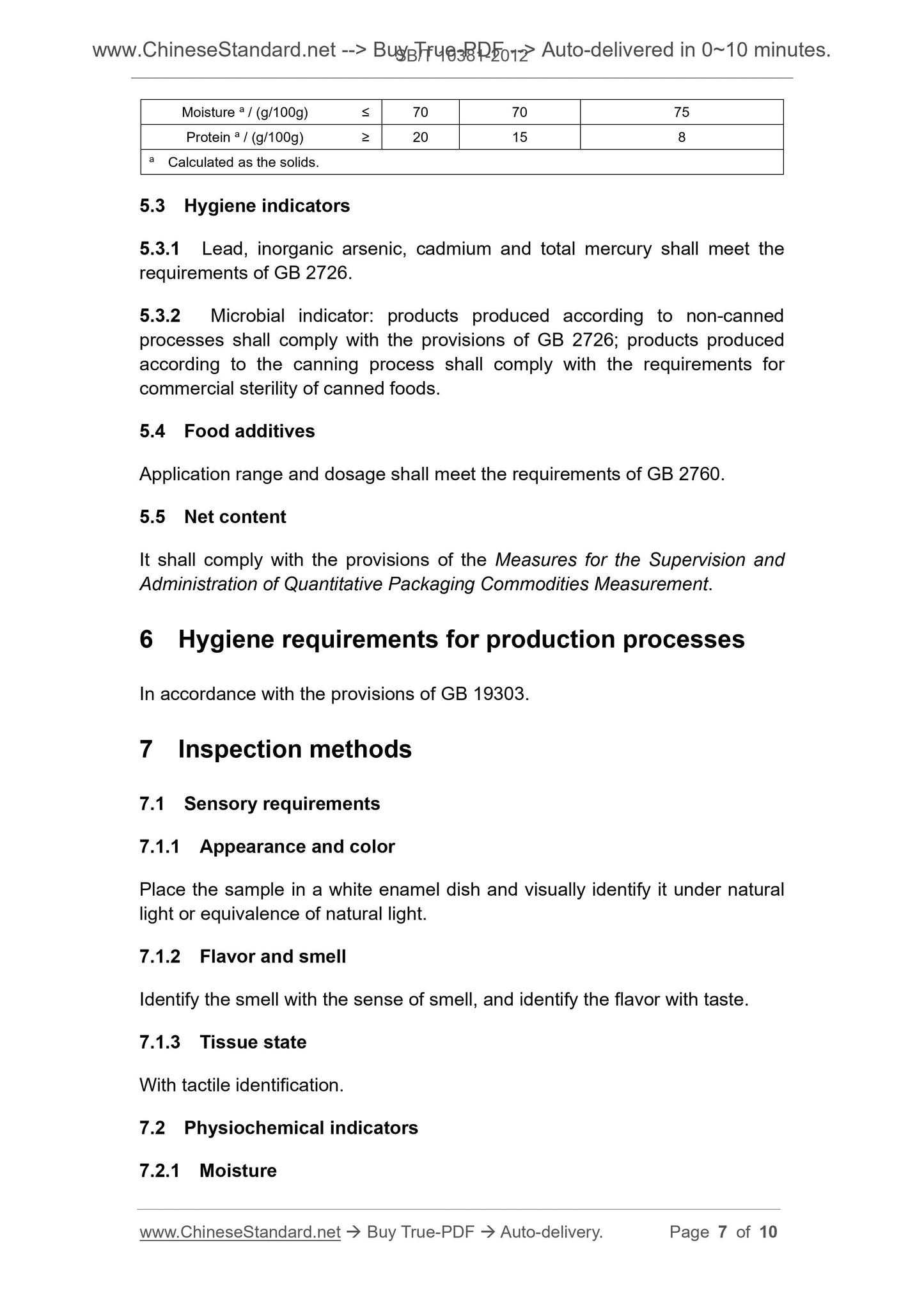 SB/T 10381-2012 Page 4