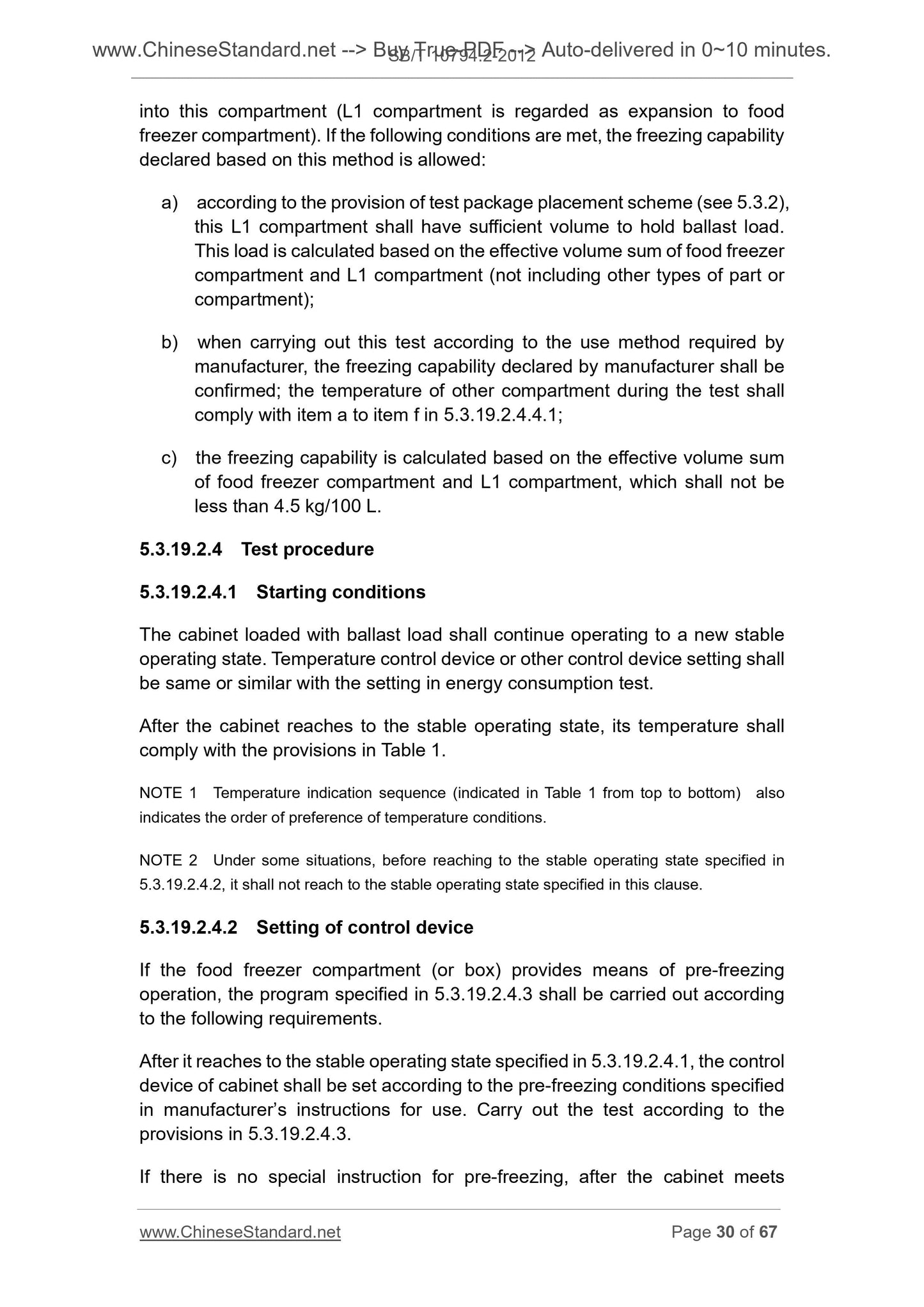 SB/T 10794.2-2012 Page 11