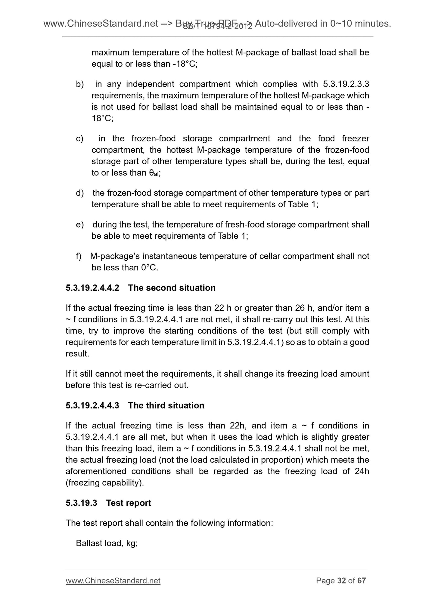 SB/T 10794.2-2012 Page 12