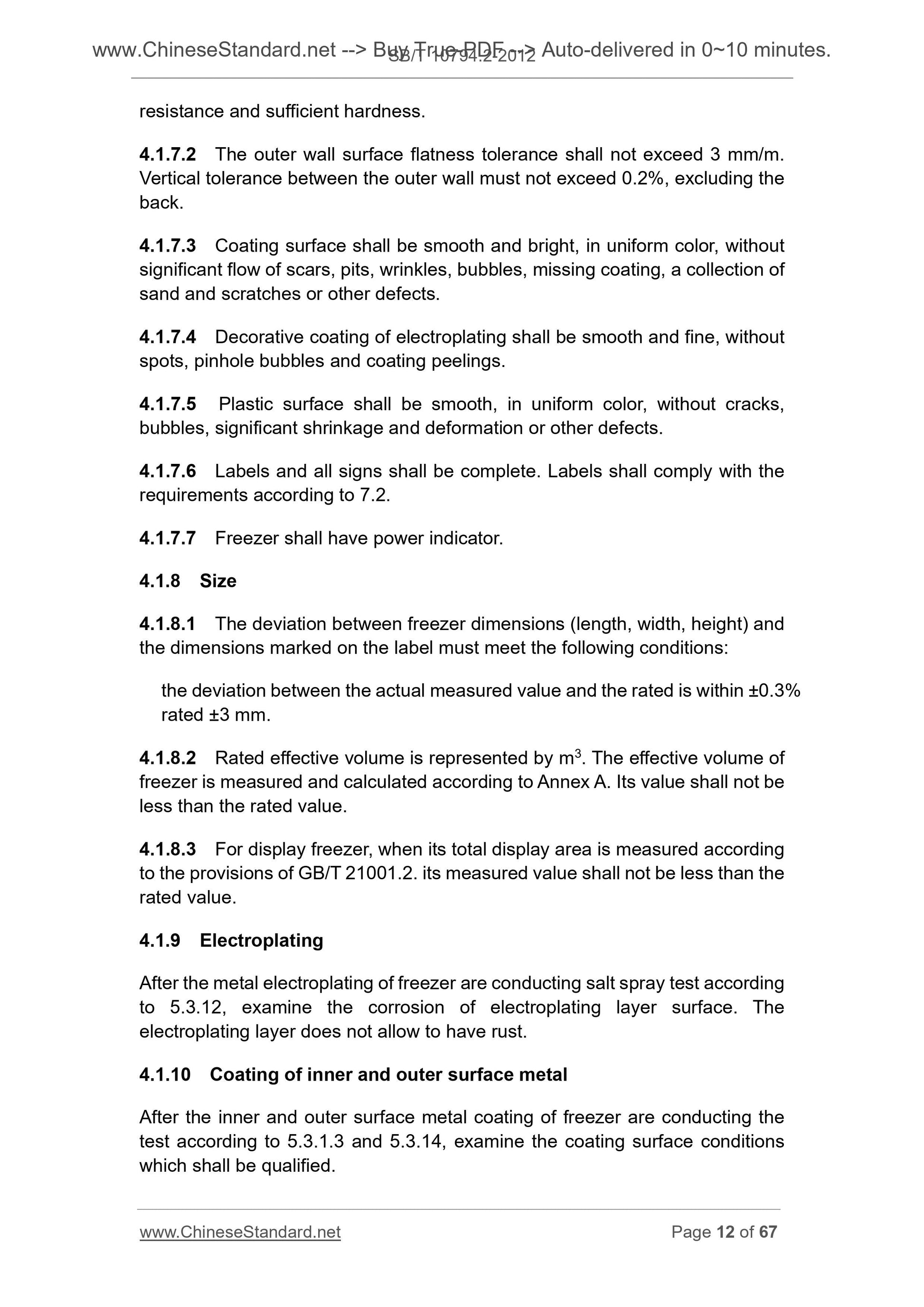 SB/T 10794.2-2012 Page 6