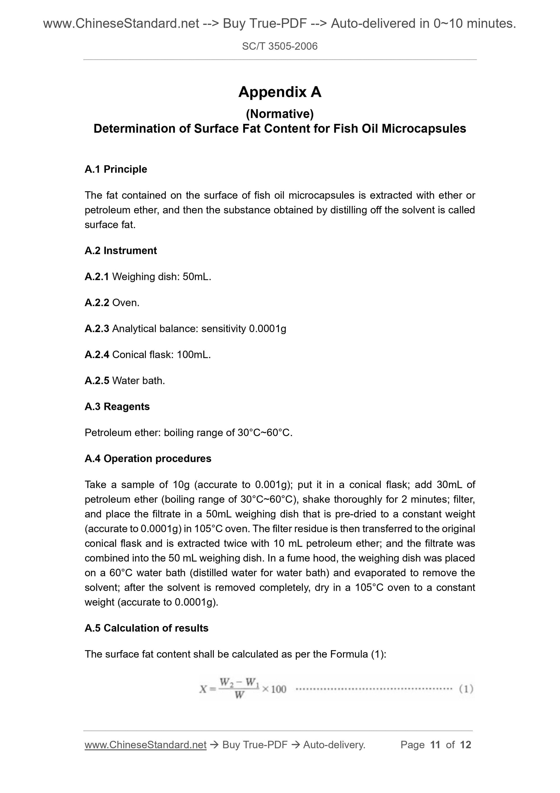 SC/T 3505-2006 Page 6