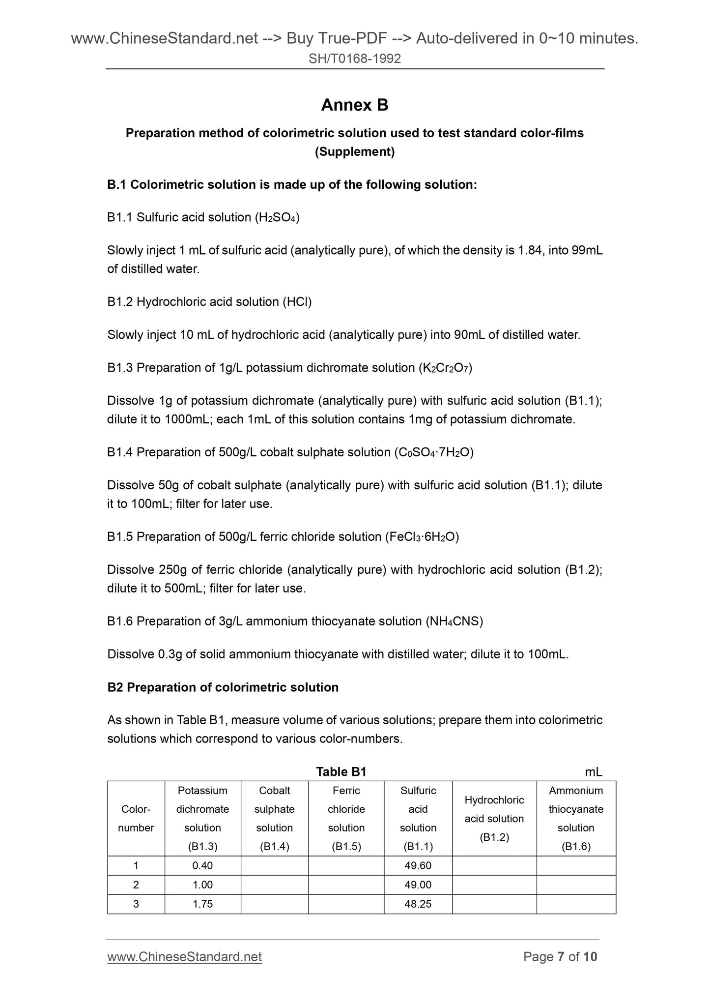 SH/T 0168-1992 Page 5