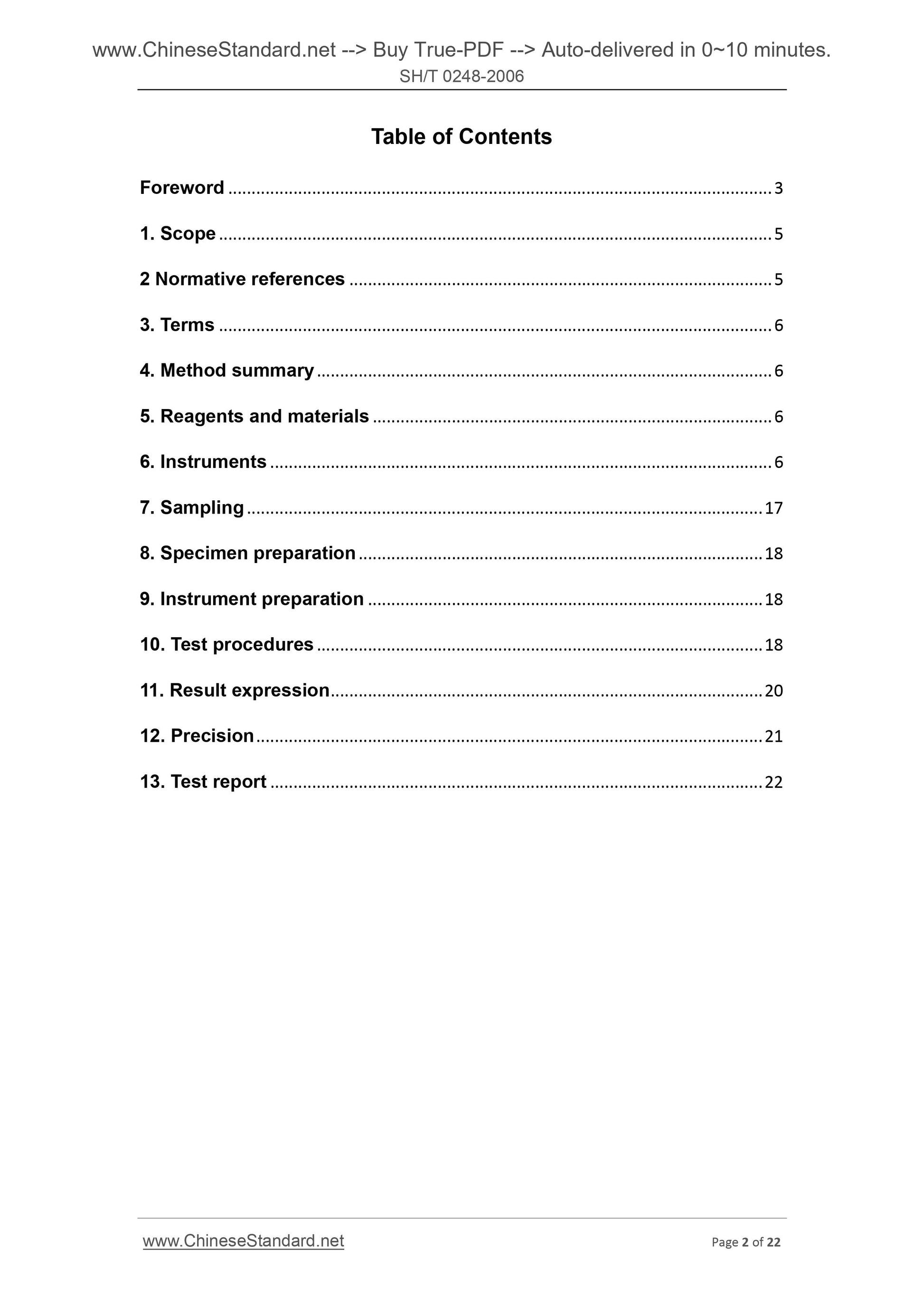 SH/T 0248-2006 Page 2