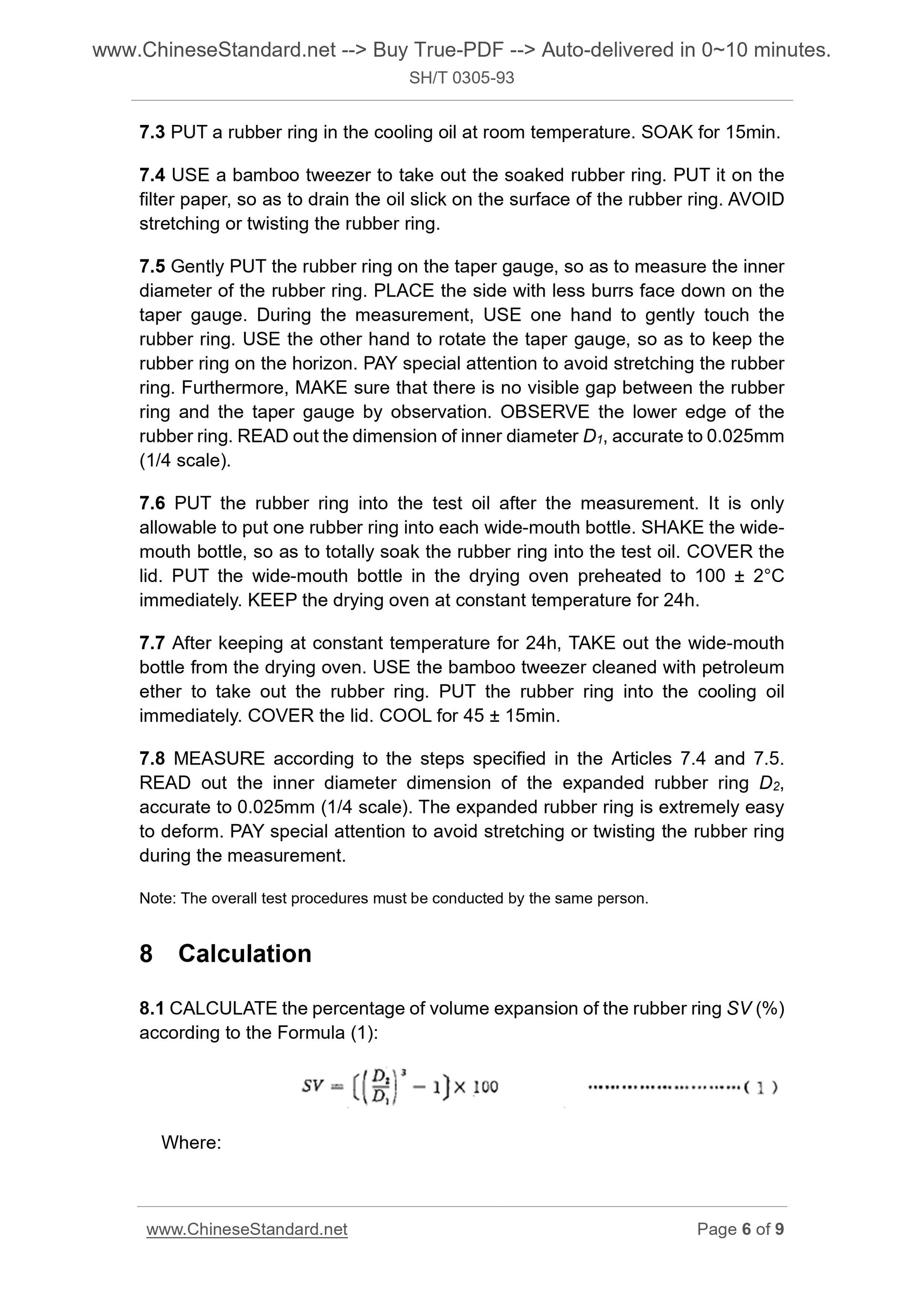 SH/T 0305-1993 Page 4