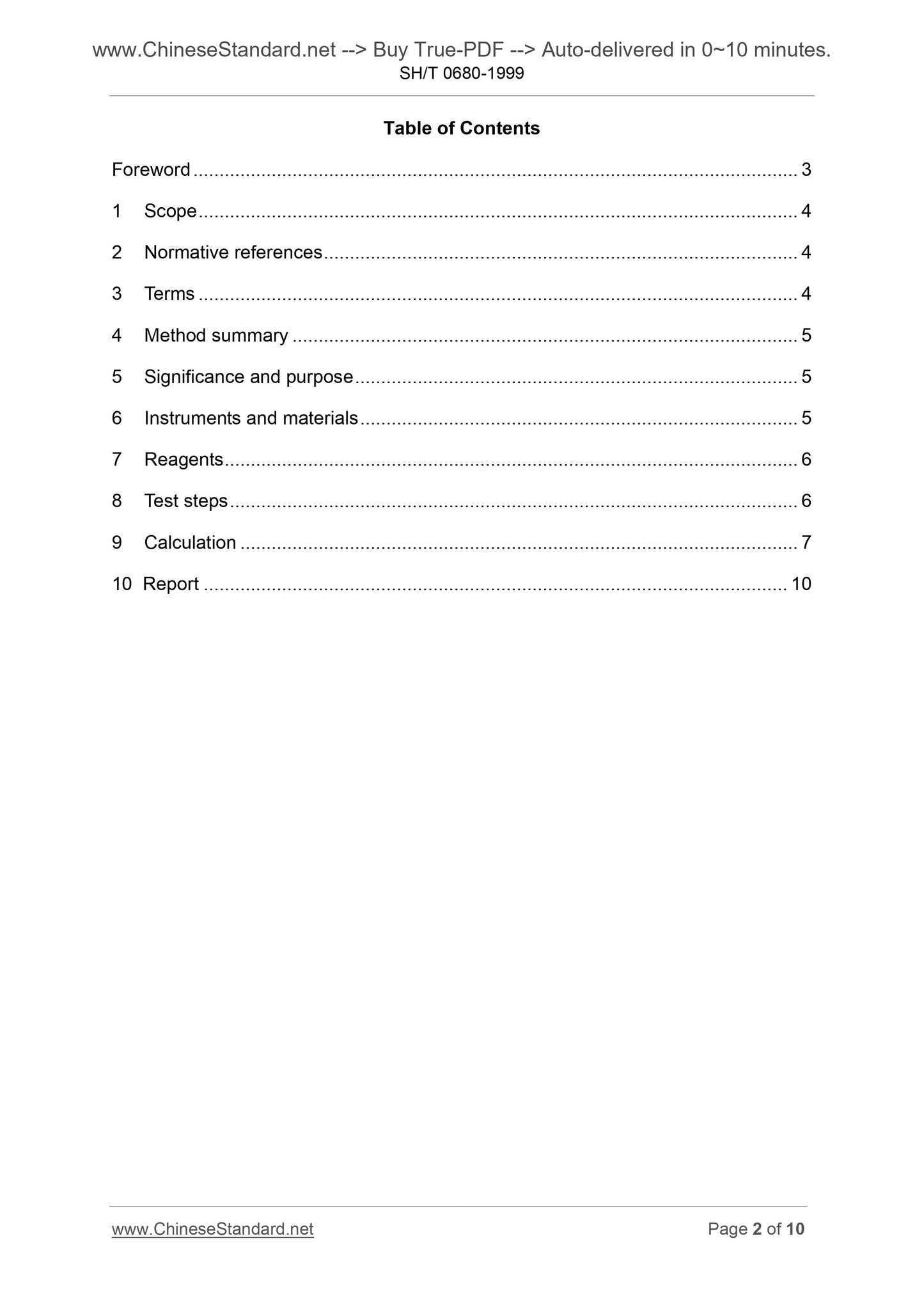 SH/T 0680-1999 Page 2