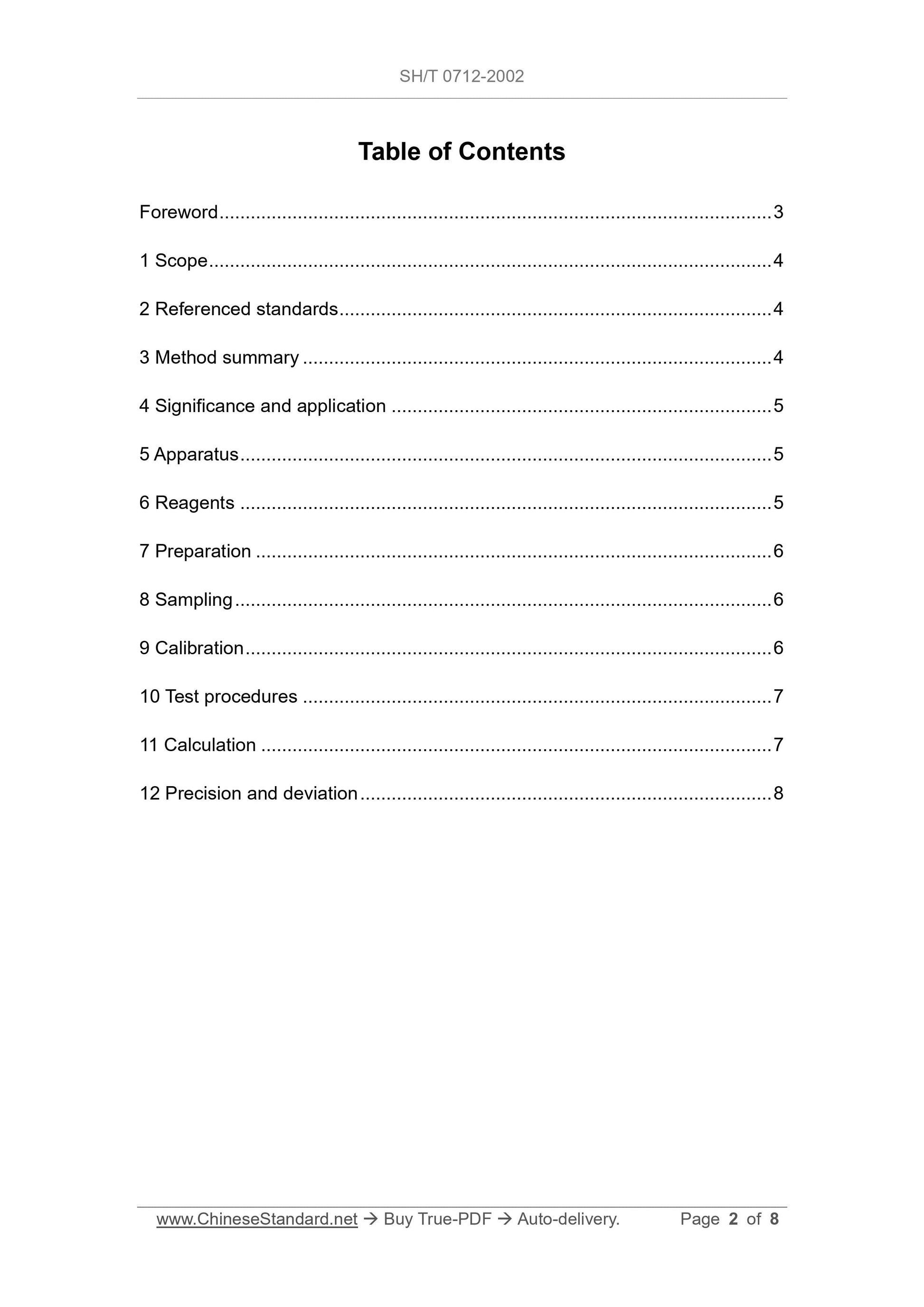 SH/T 0712-2002 Page 2