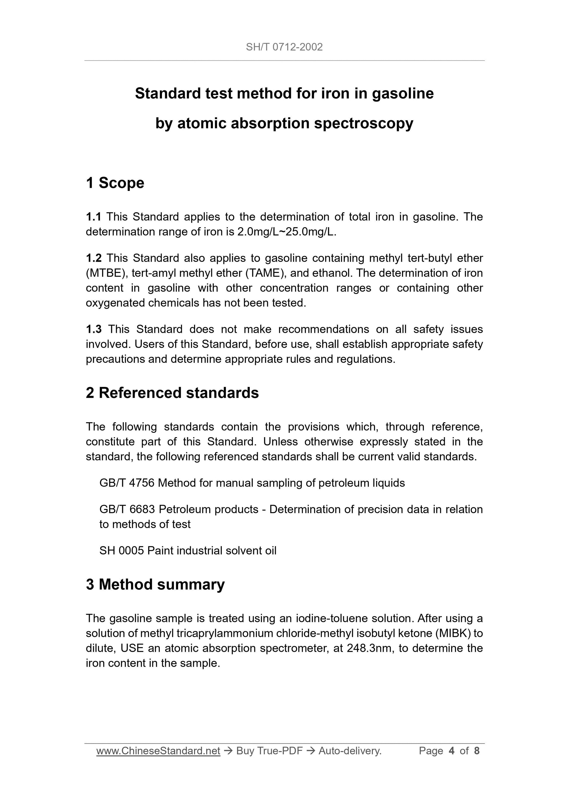 SH/T 0712-2002 Page 3