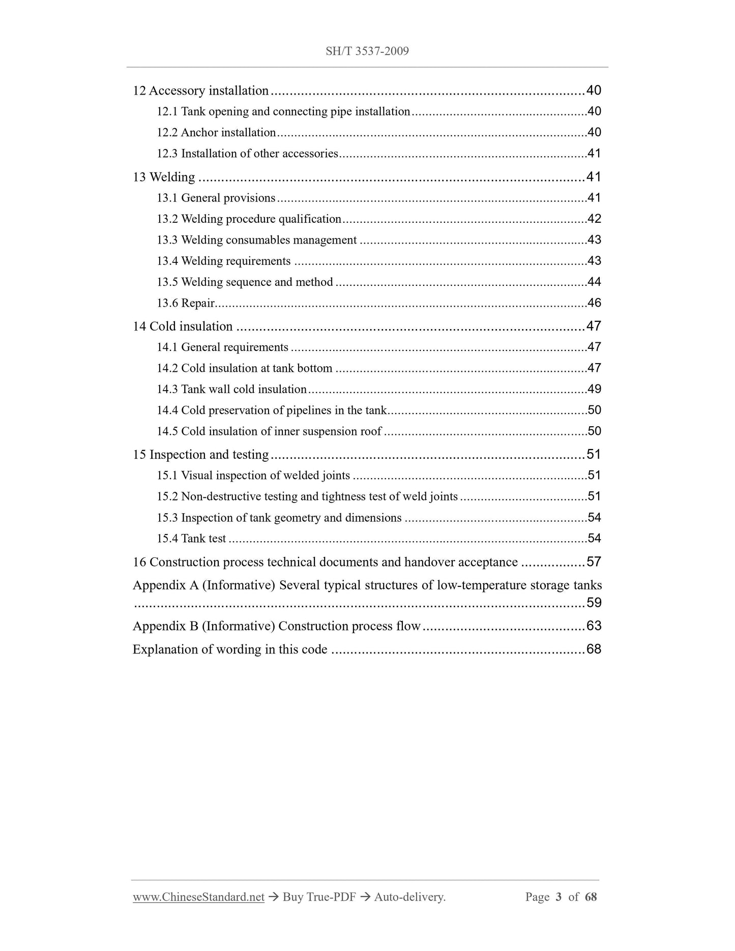 SH/T 3537-2009 Page 3