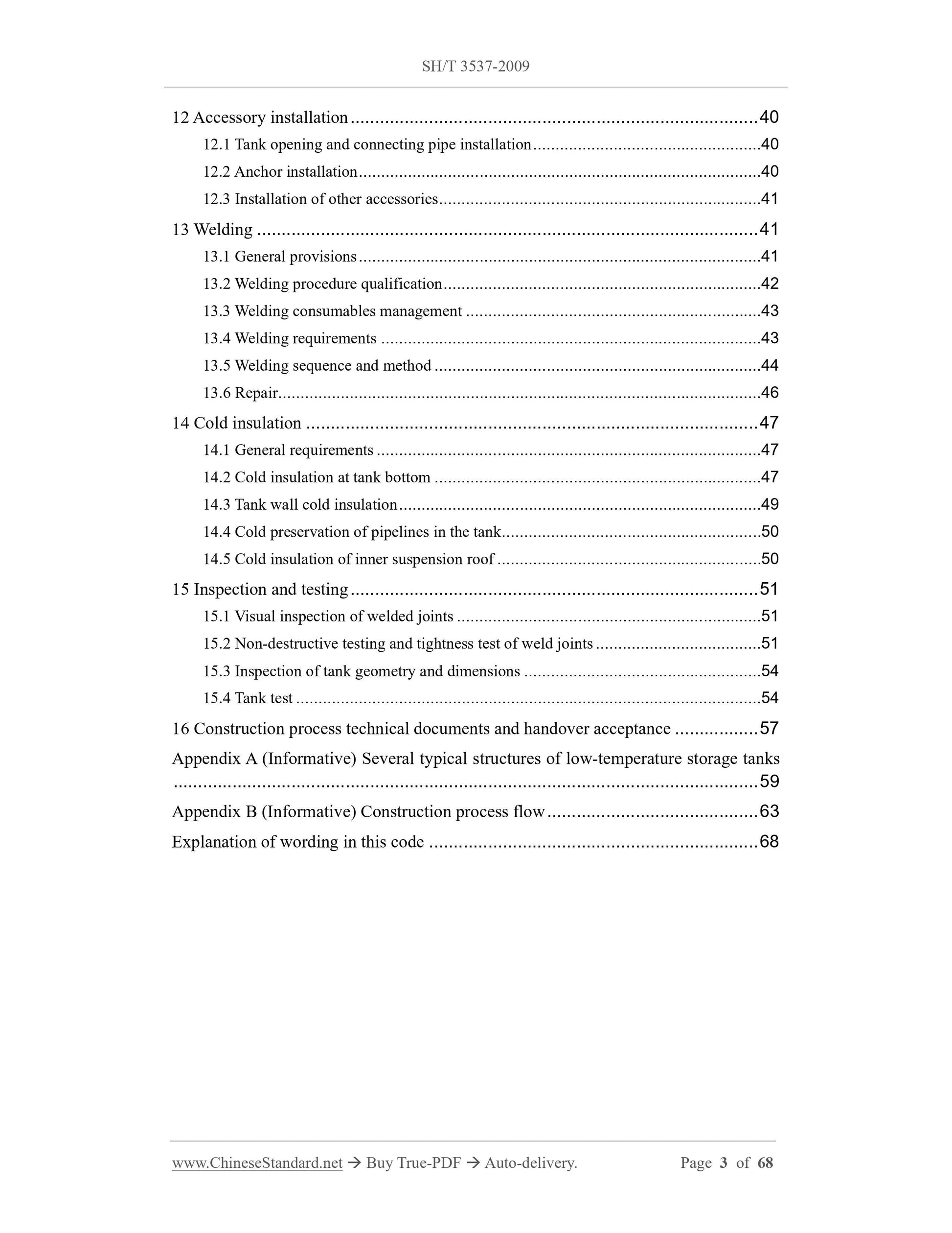 SH/T 3537-2009 Page 3