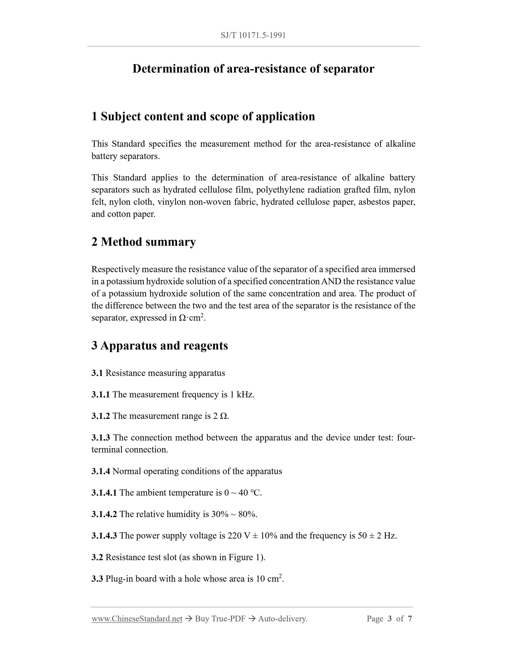 SJ/T 10171.5-1991 Page 3