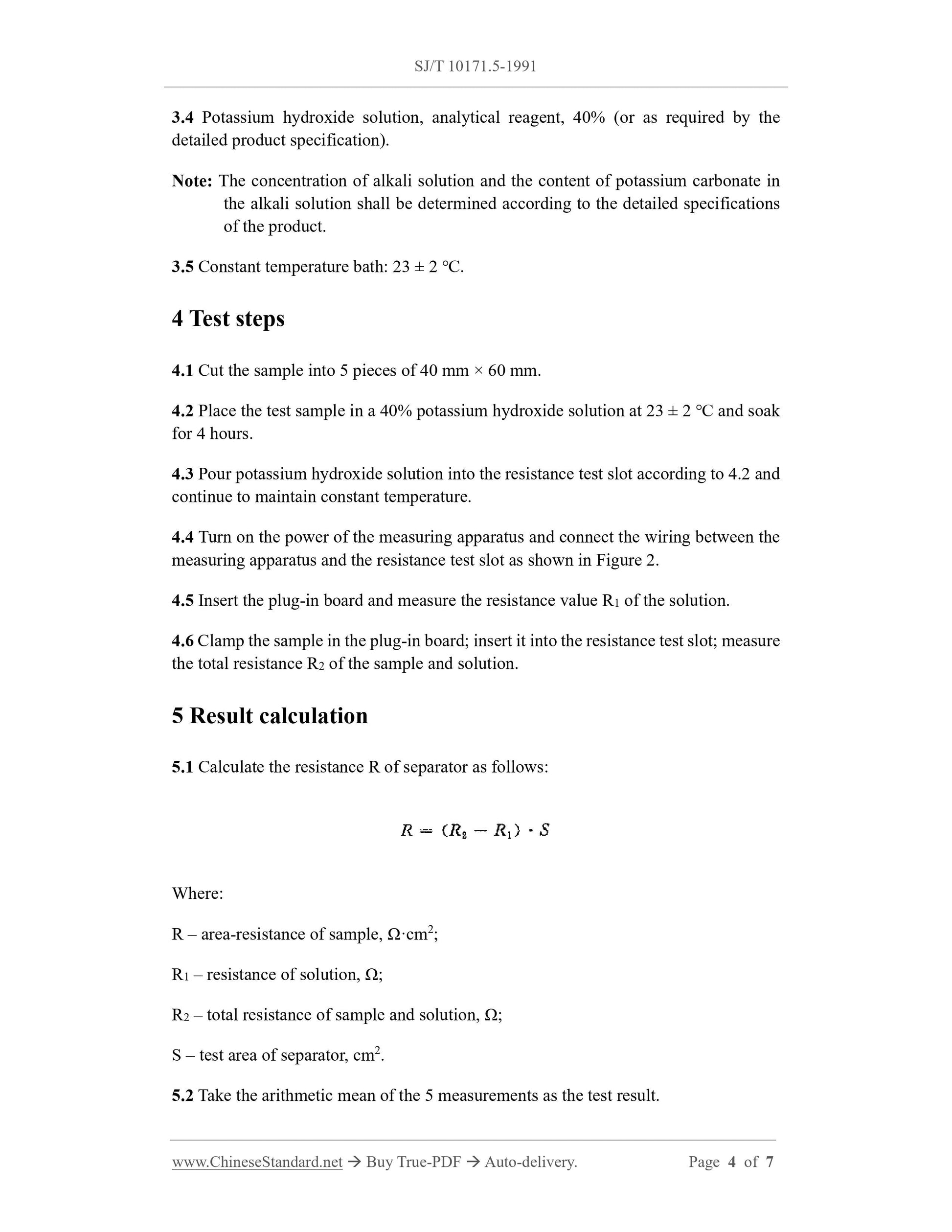 SJ/T 10171.5-1991 Page 4