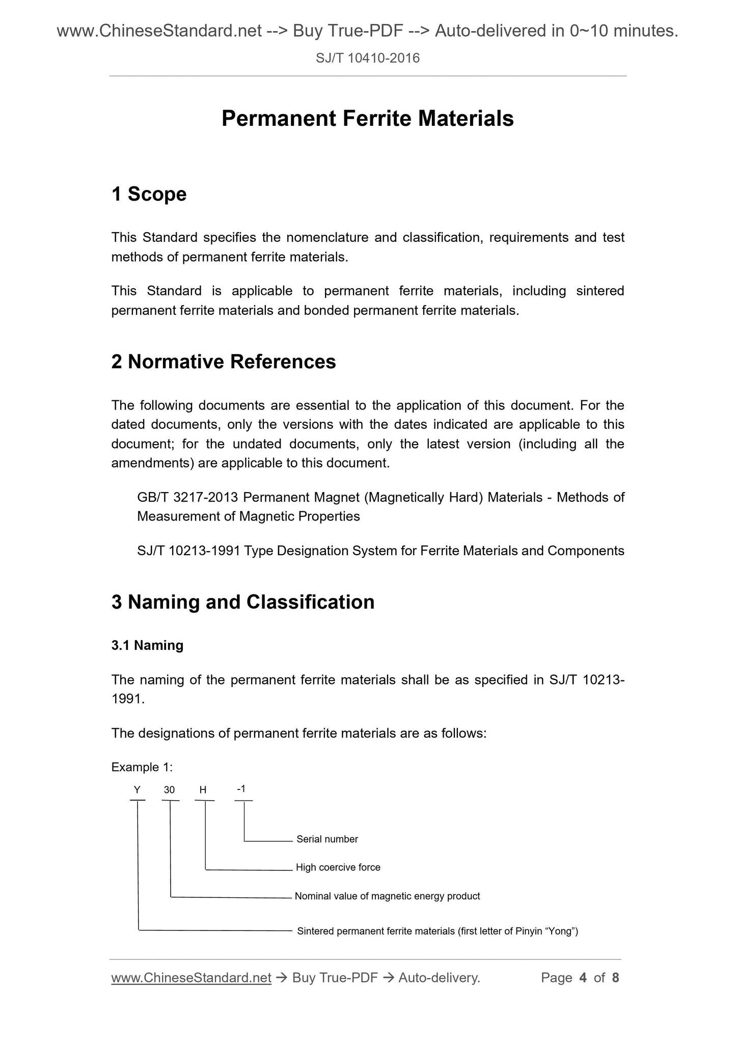 SJ/T 10410-2016 Page 4