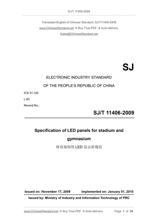 SJ/T 11406-2009 Page 1