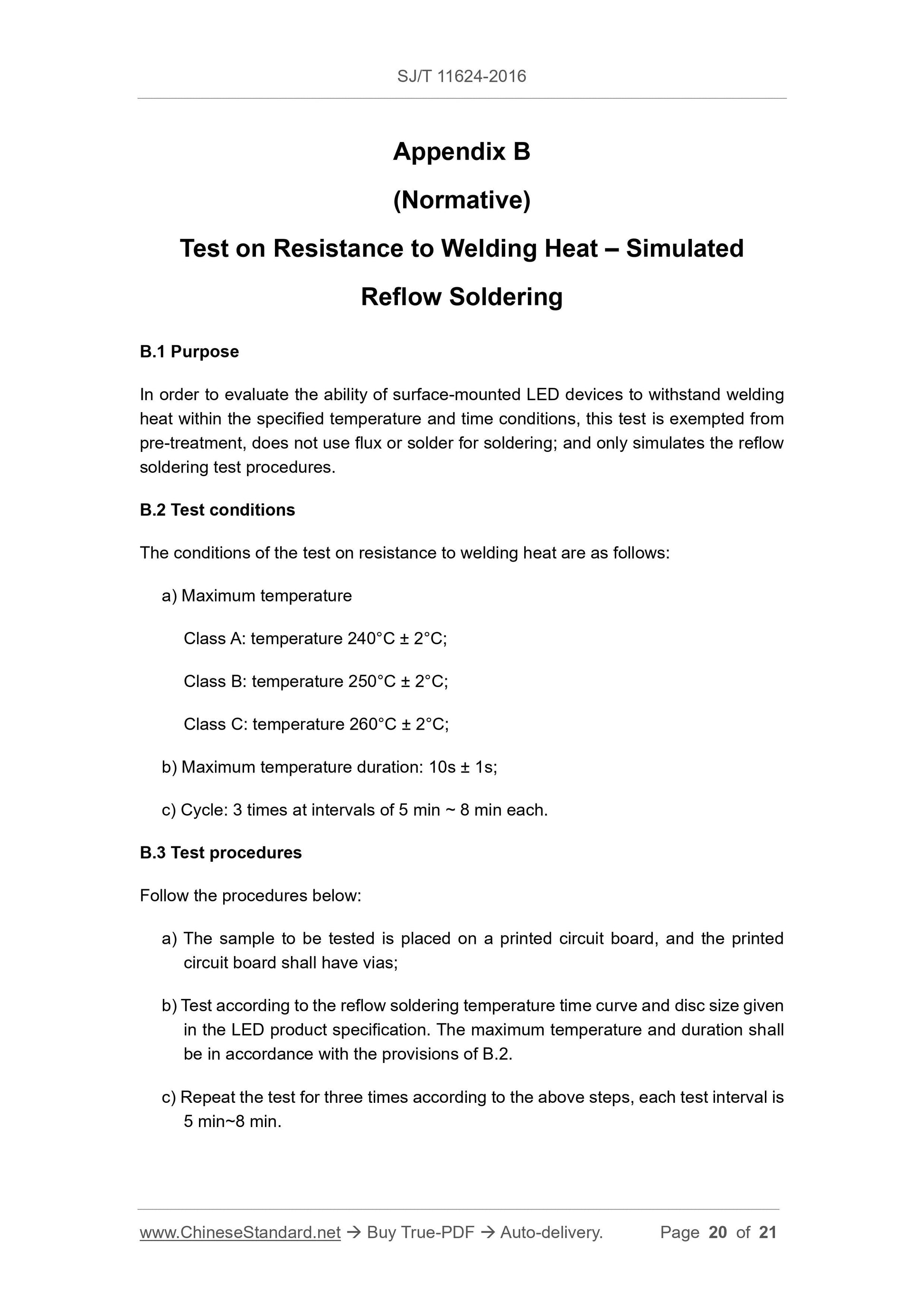 SJ/T 11624-2016 Page 6