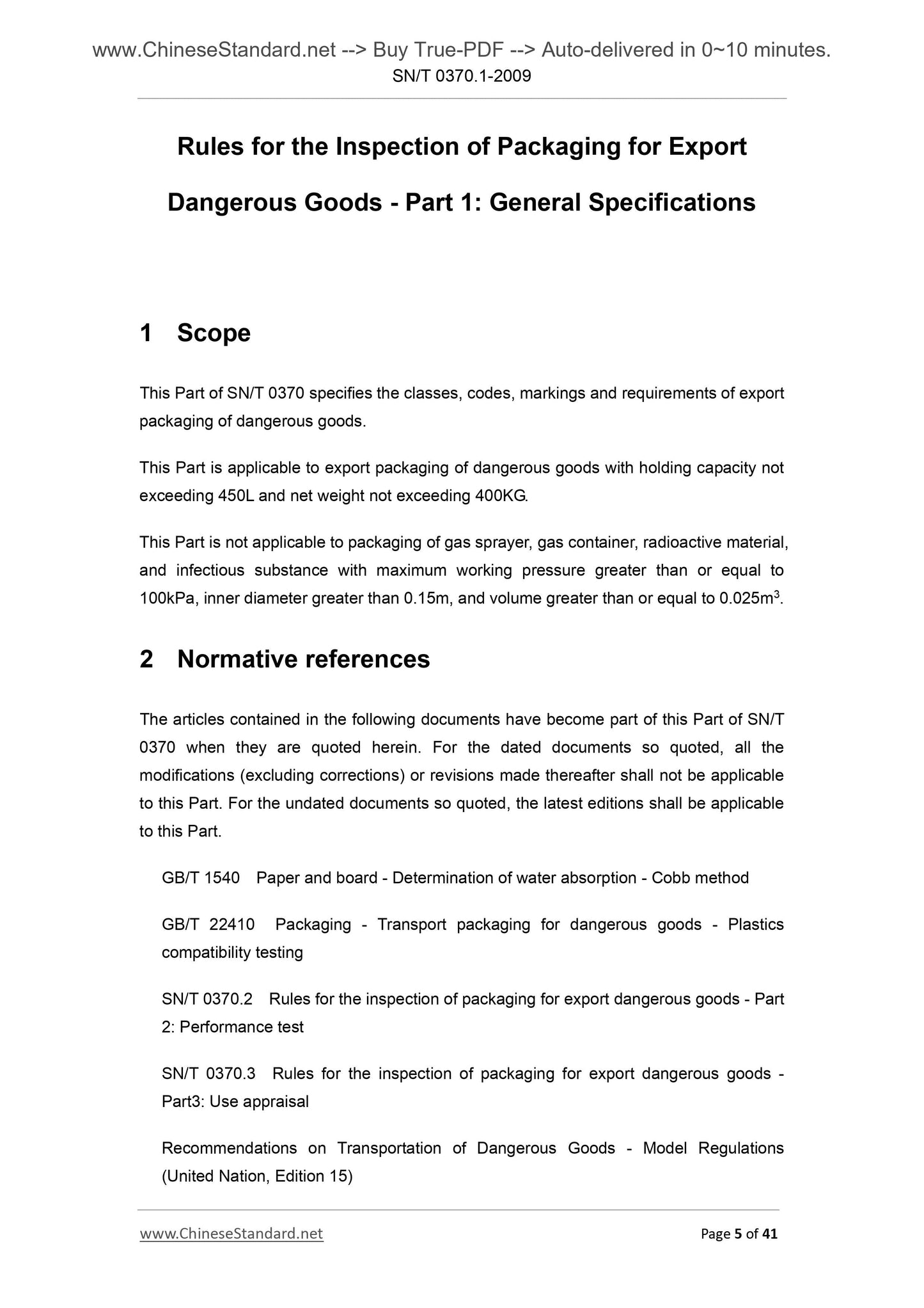 SN/T 0370.1-2009 Page 5