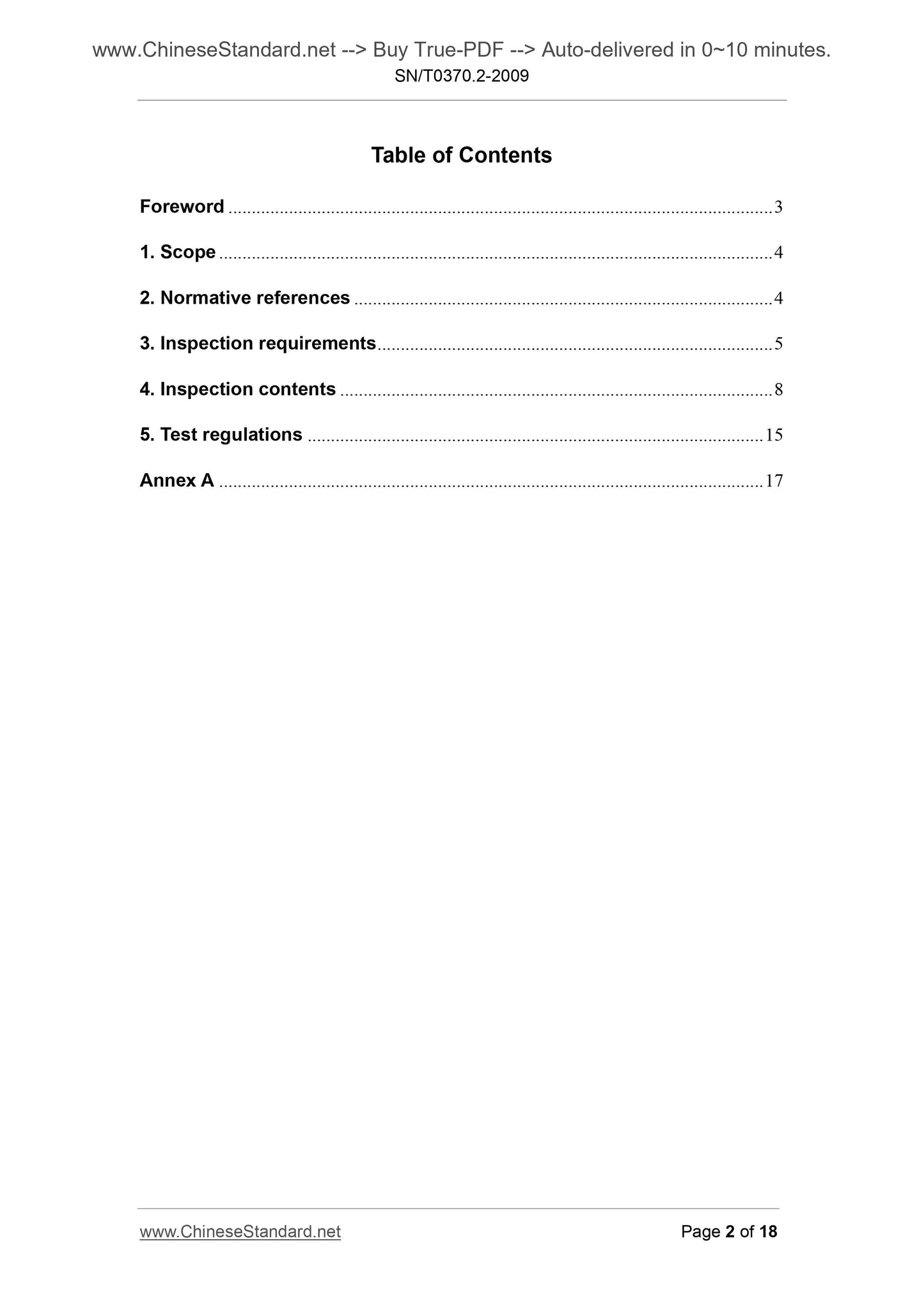 SN/T 0370.2-2009 Page 2