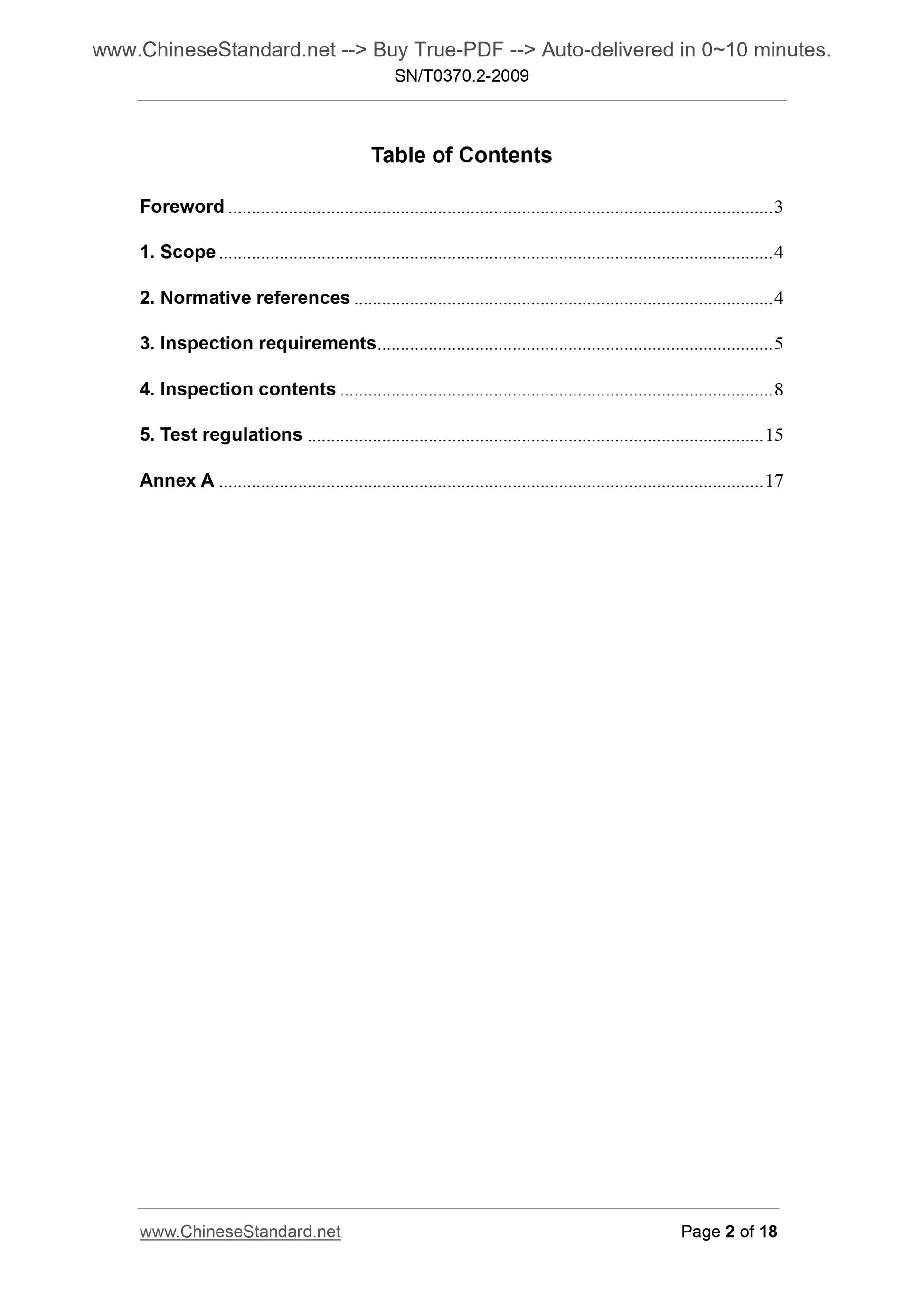 SN/T 0370.2-2009 Page 2