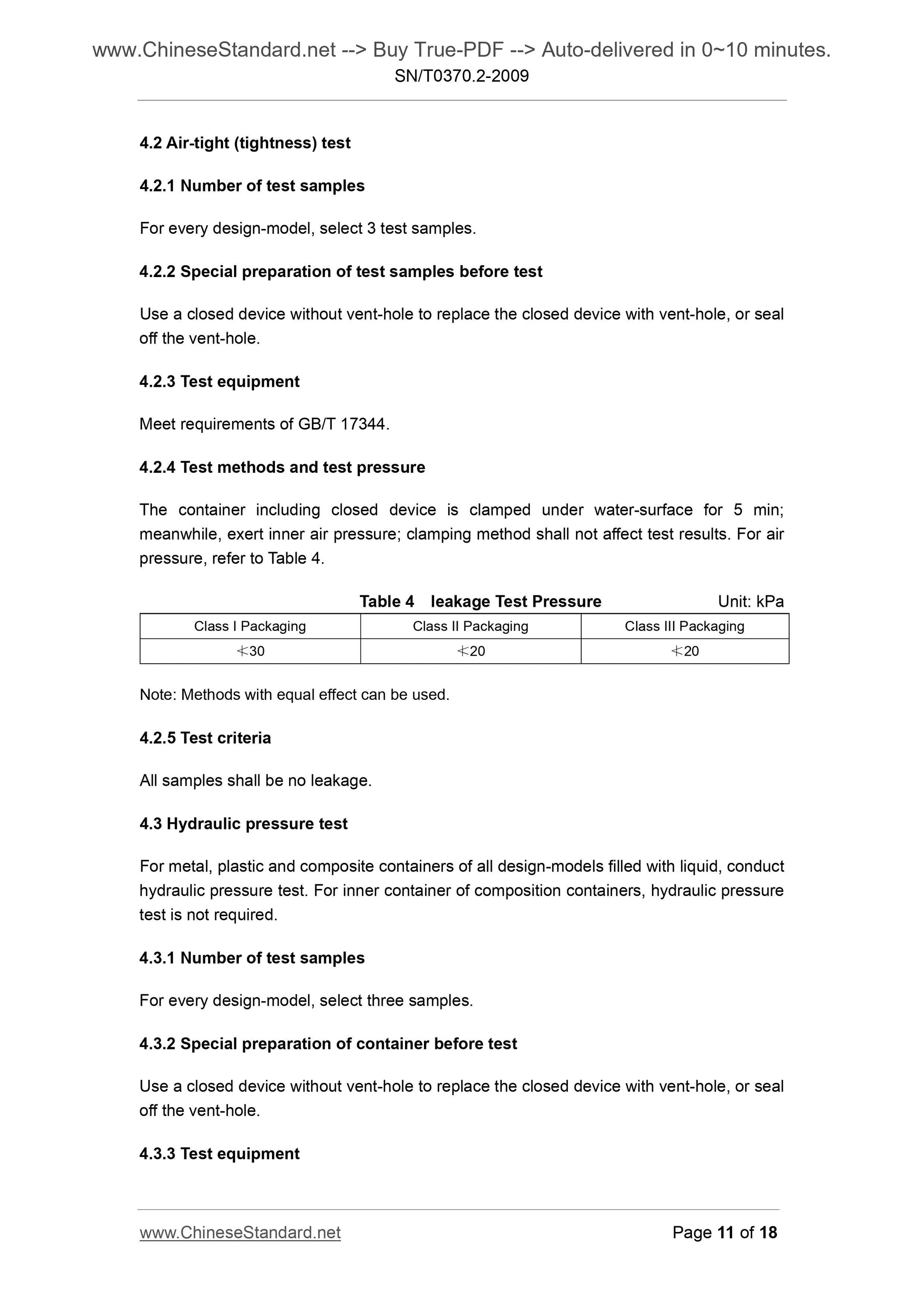 SN/T 0370.2-2009 Page 7