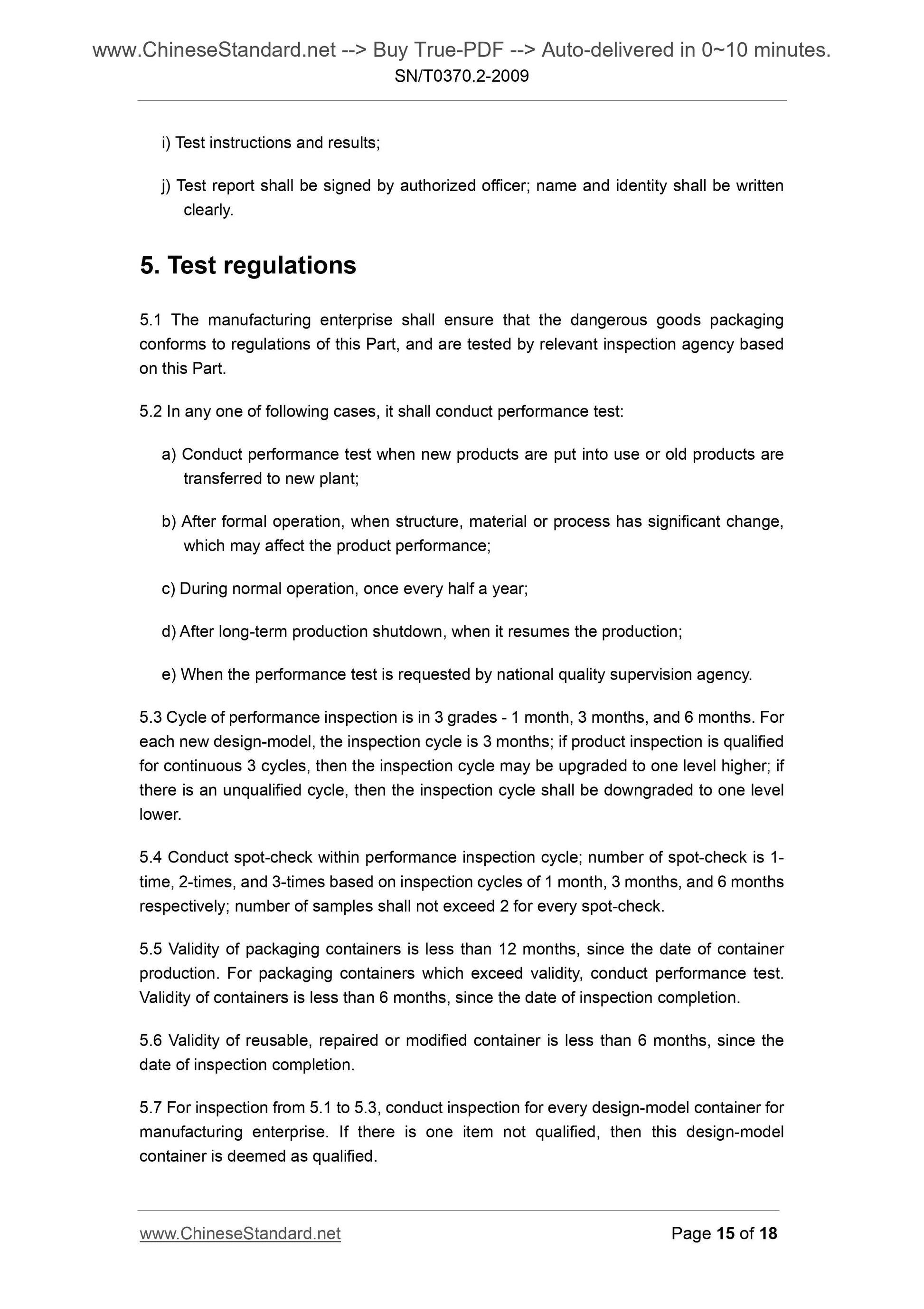 SN/T 0370.2-2009 Page 9