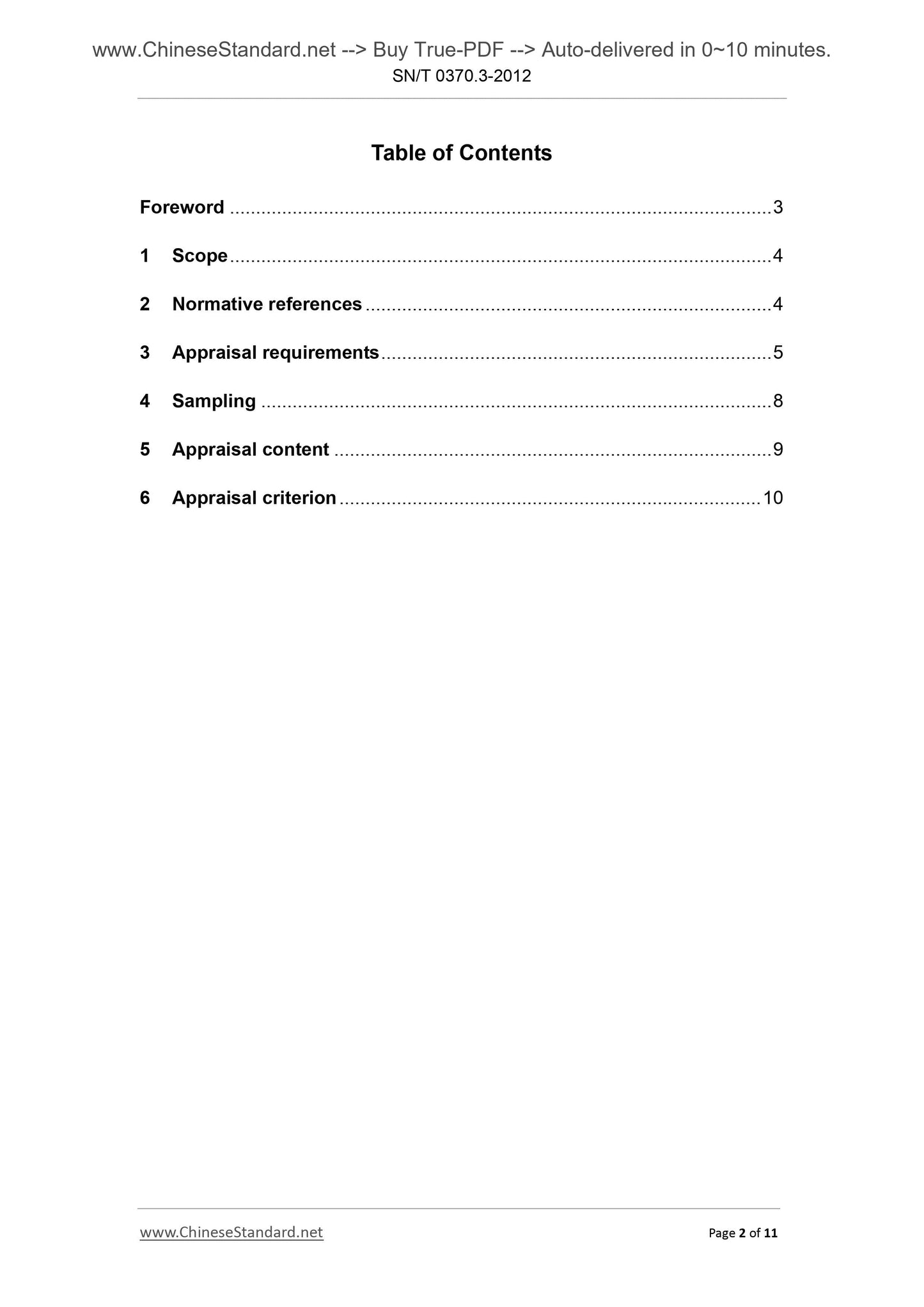 SN/T 0370.3-2012 Page 2