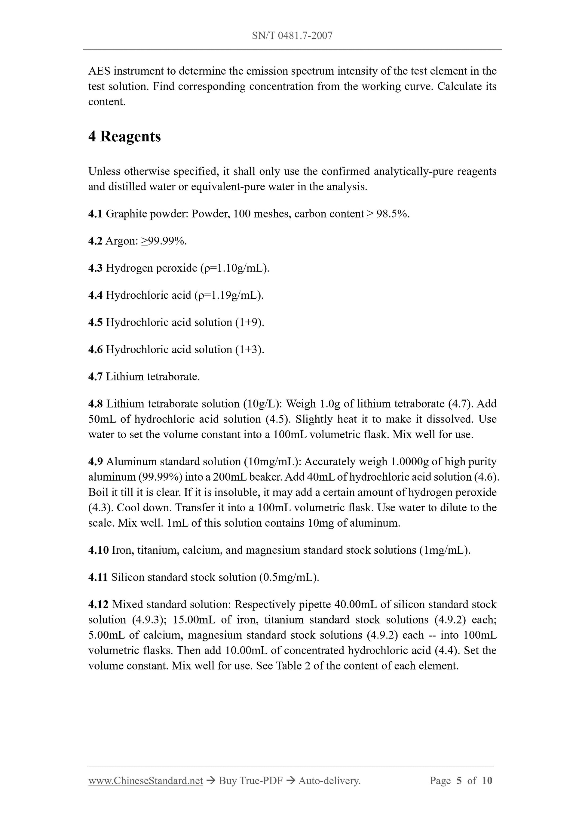 SN/T 0481.7-2007 Page 4