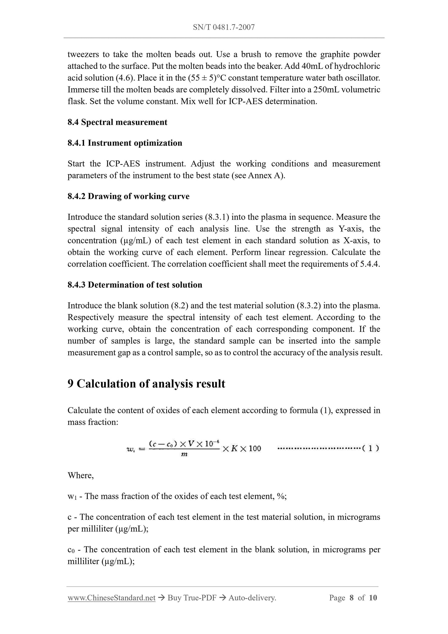 SN/T 0481.7-2007 Page 5