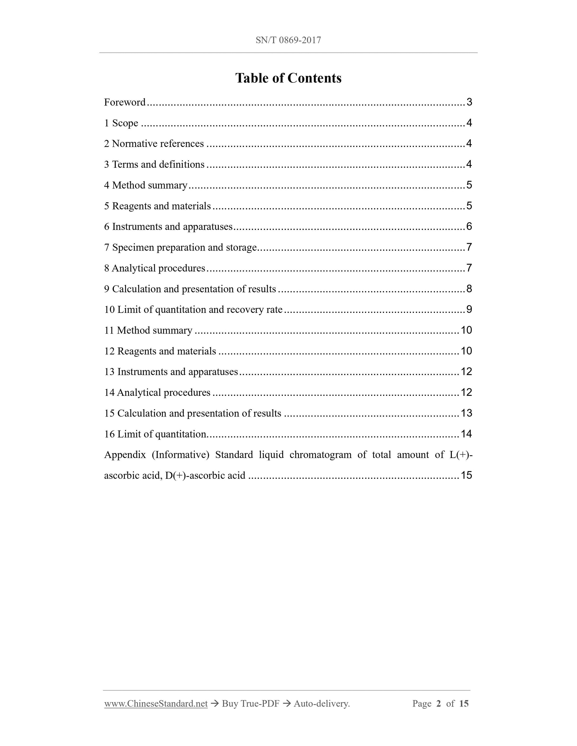 SN/T 0869-2017 Page 2